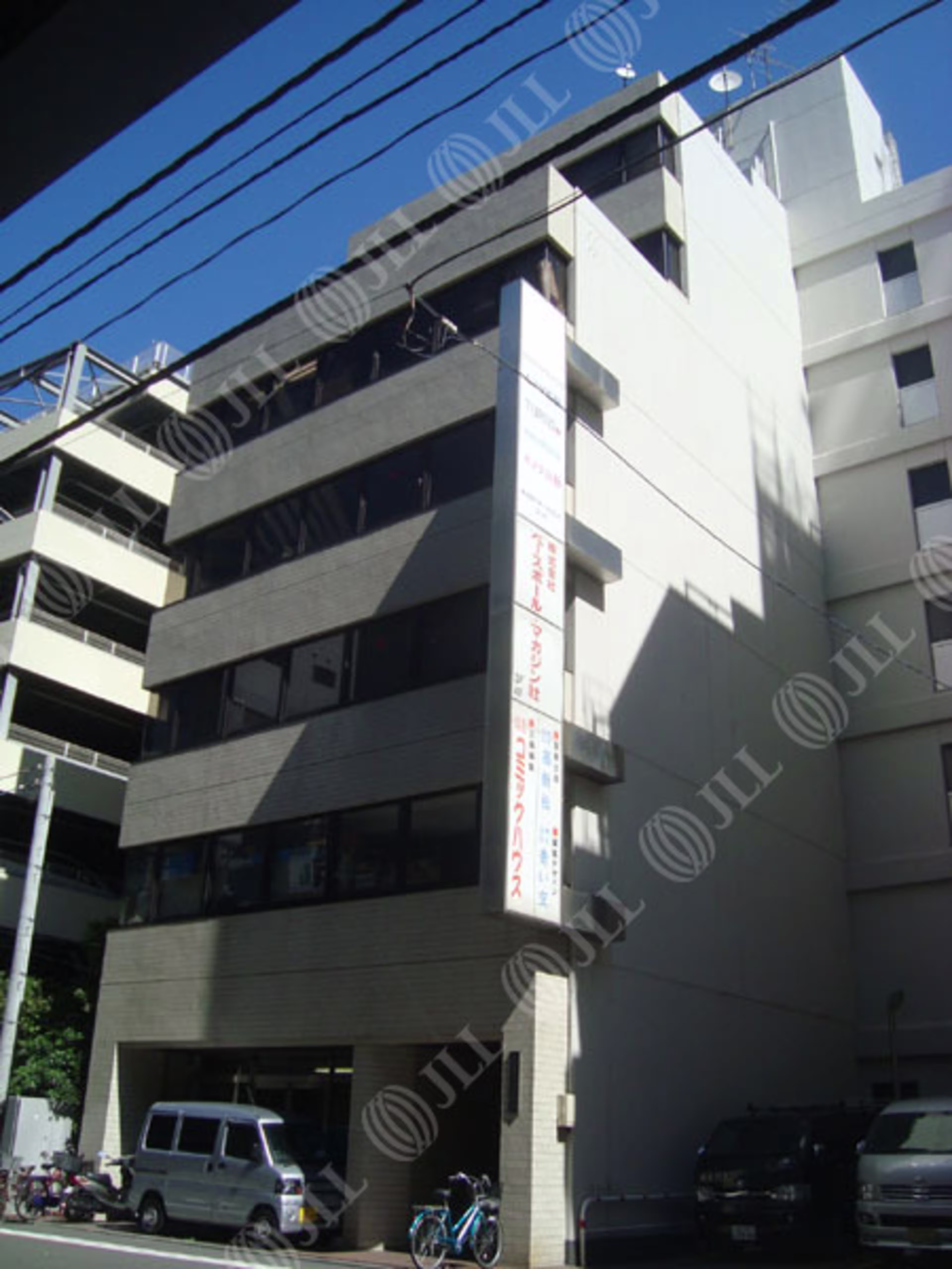 神田三崎町3-6-5