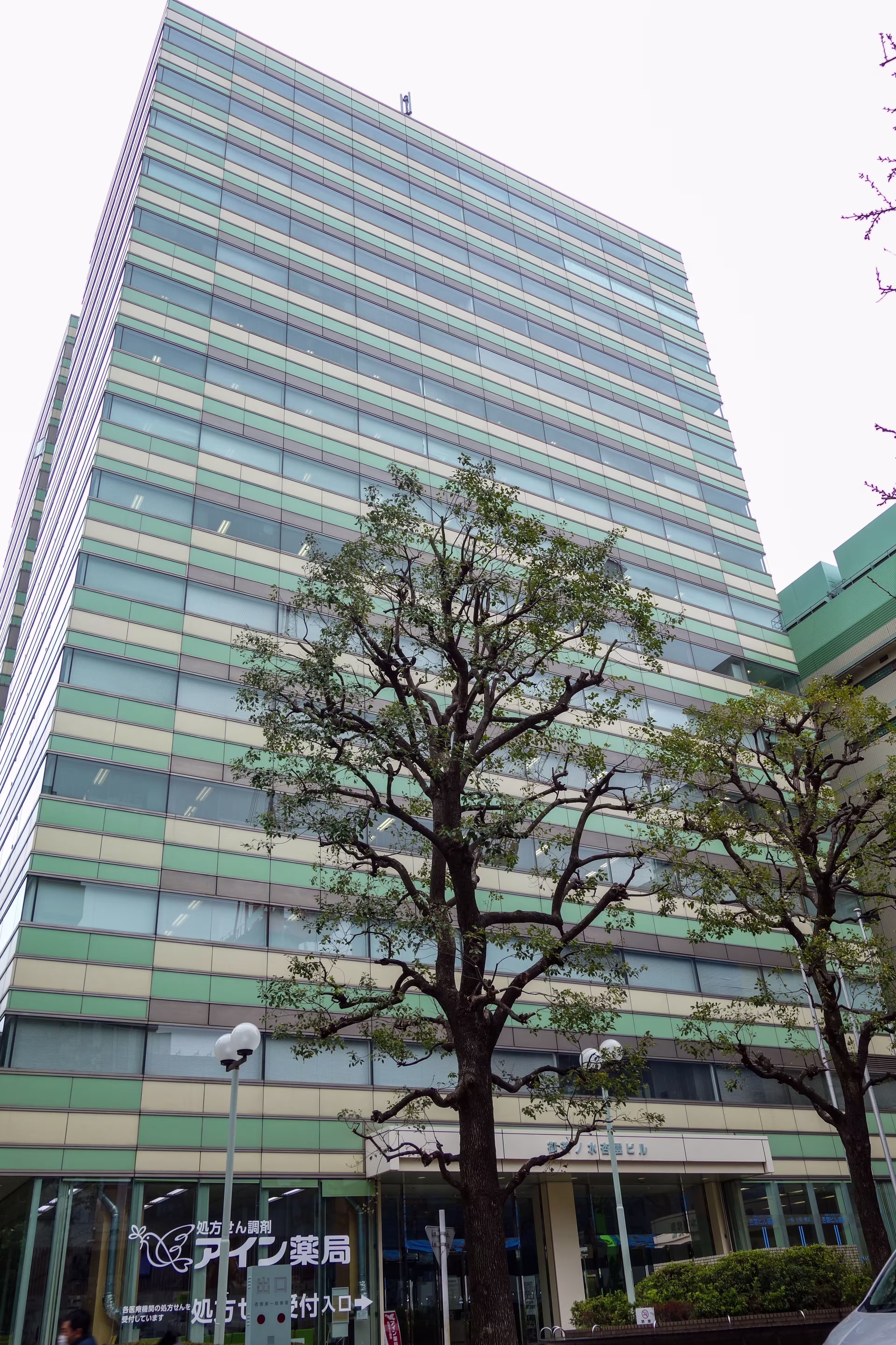 神田駿河台2-2