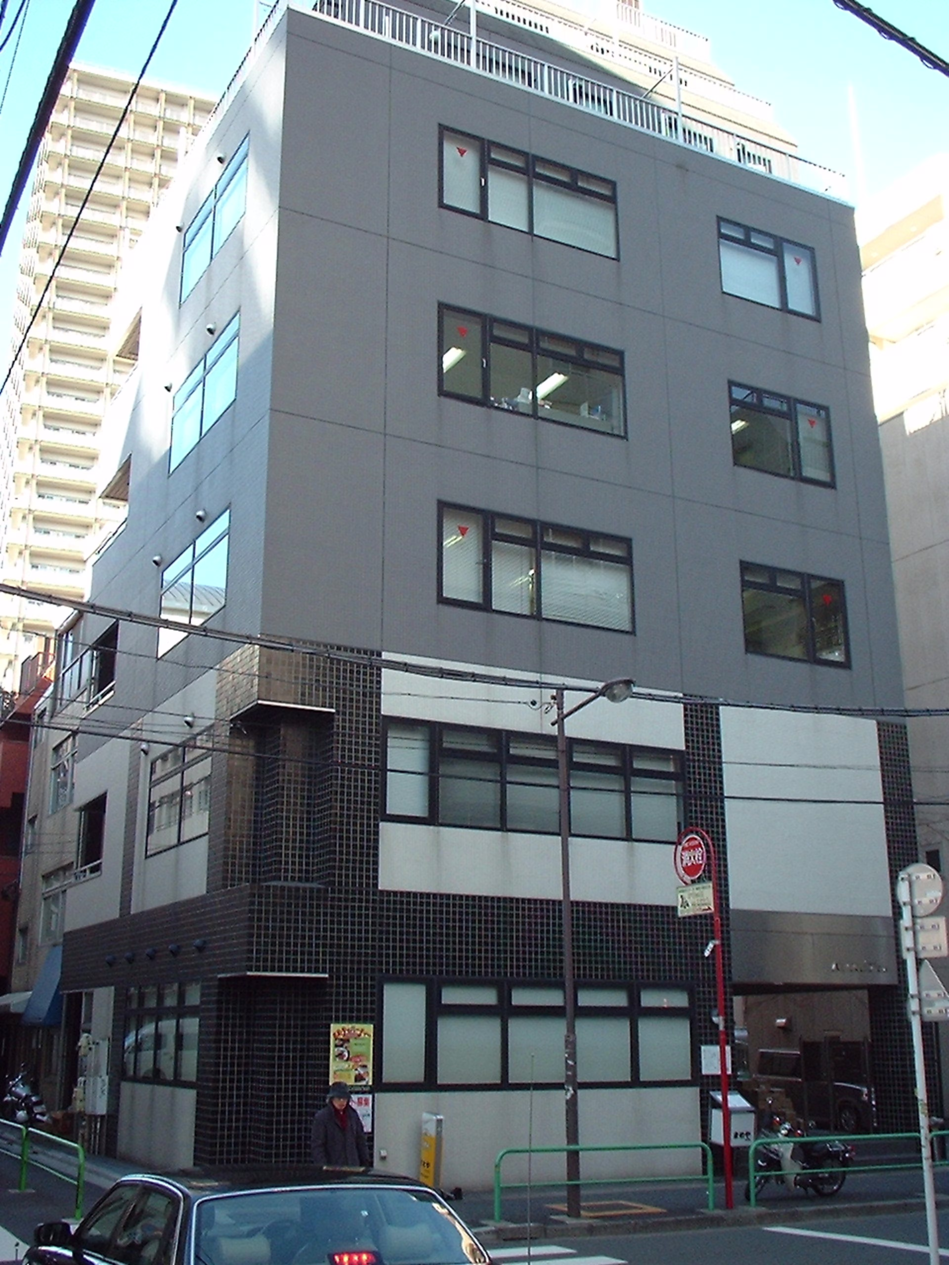 西神田2-3-4