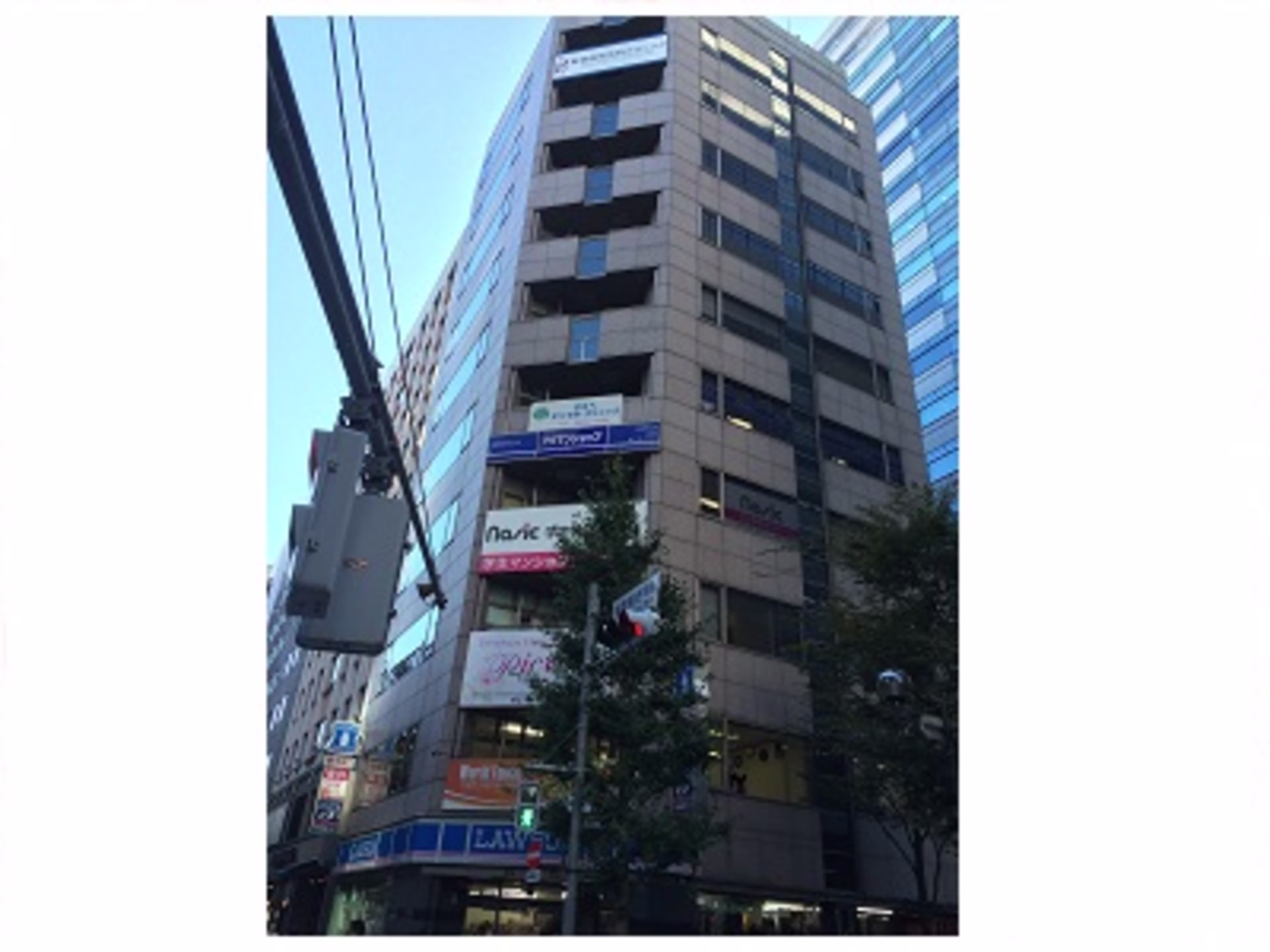 西新宿1-23-1