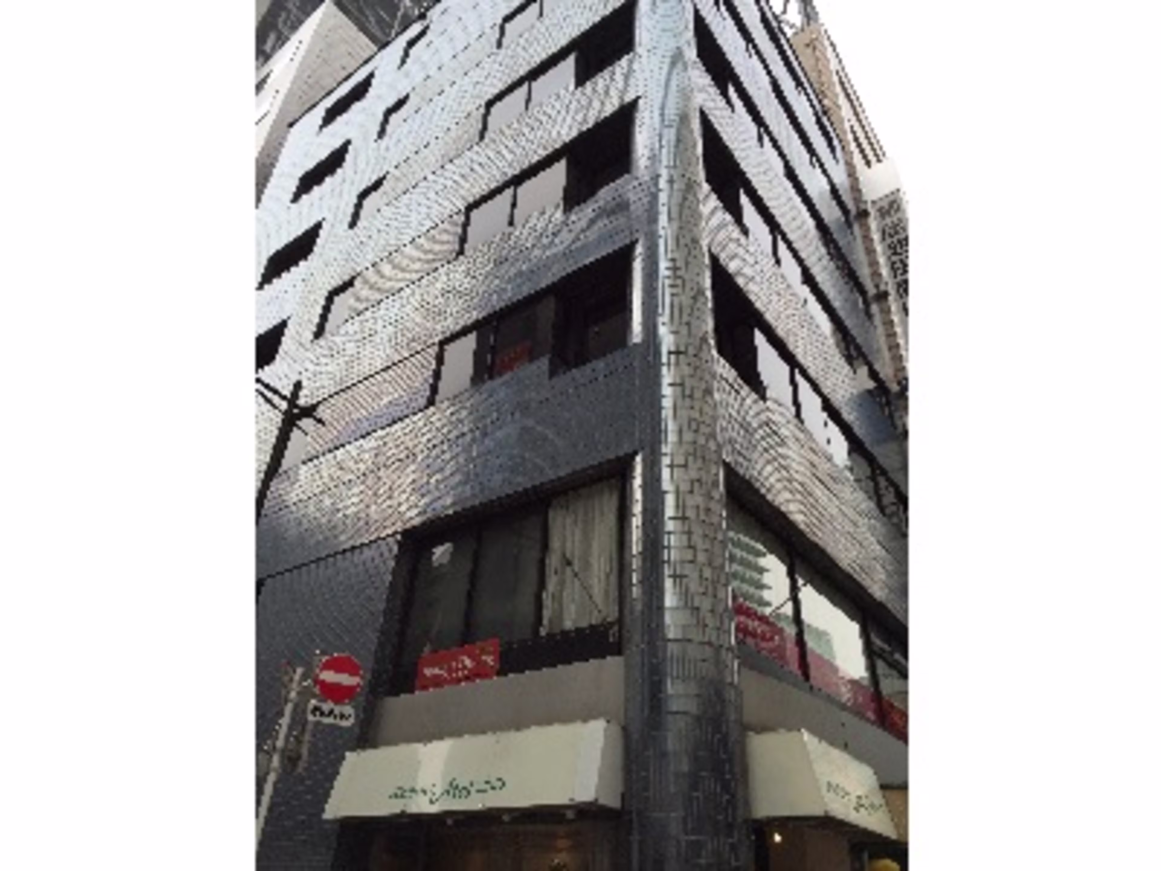 銀座1-8-2