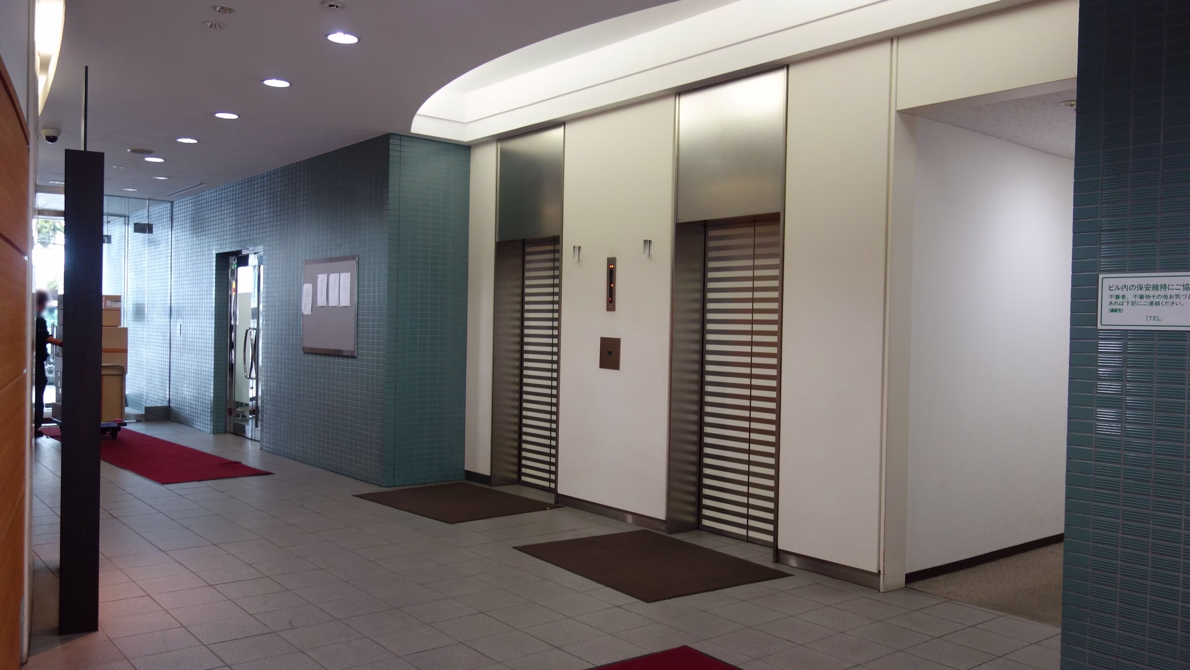 新町24-9