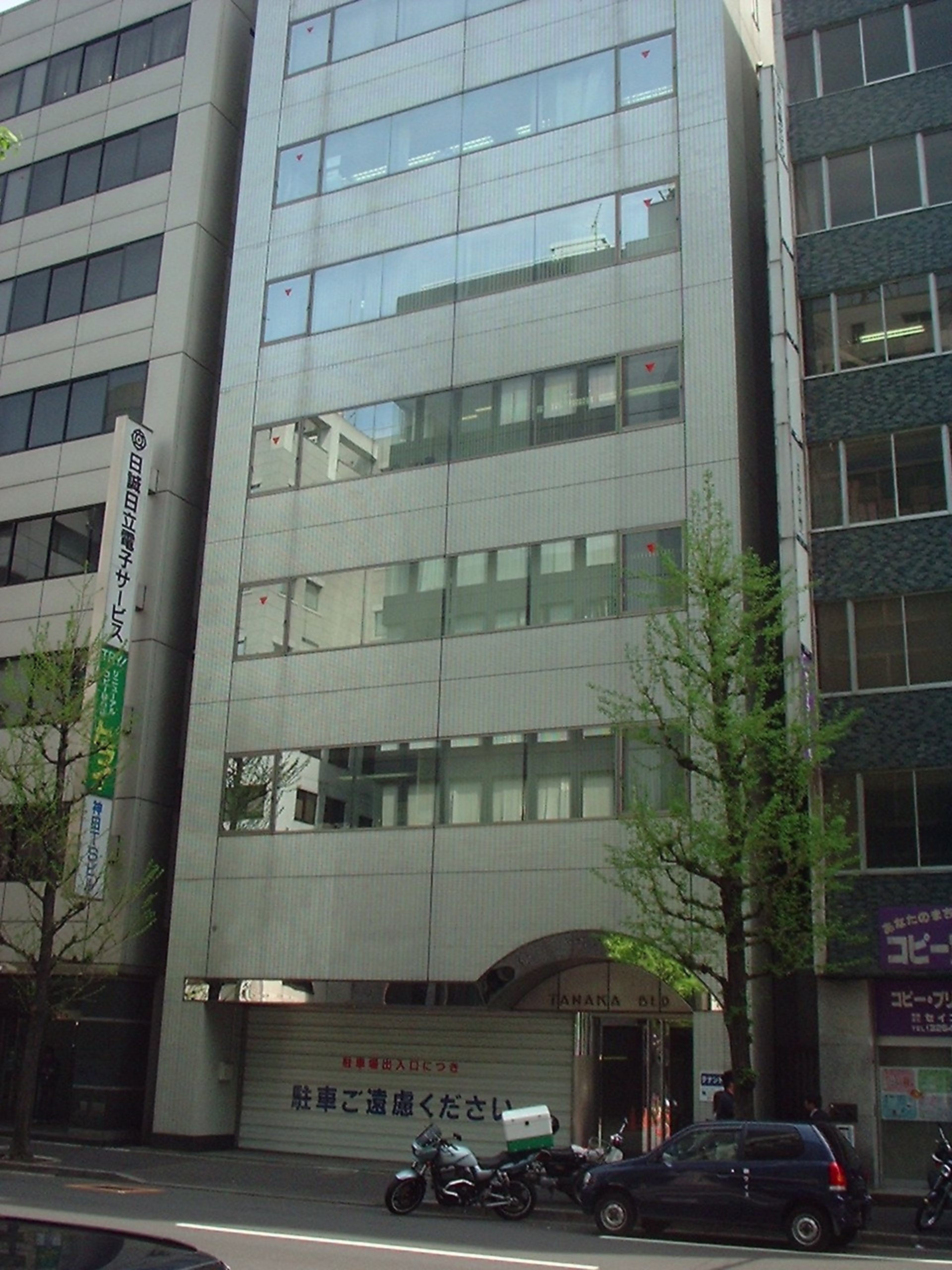 神田東松下町12-2