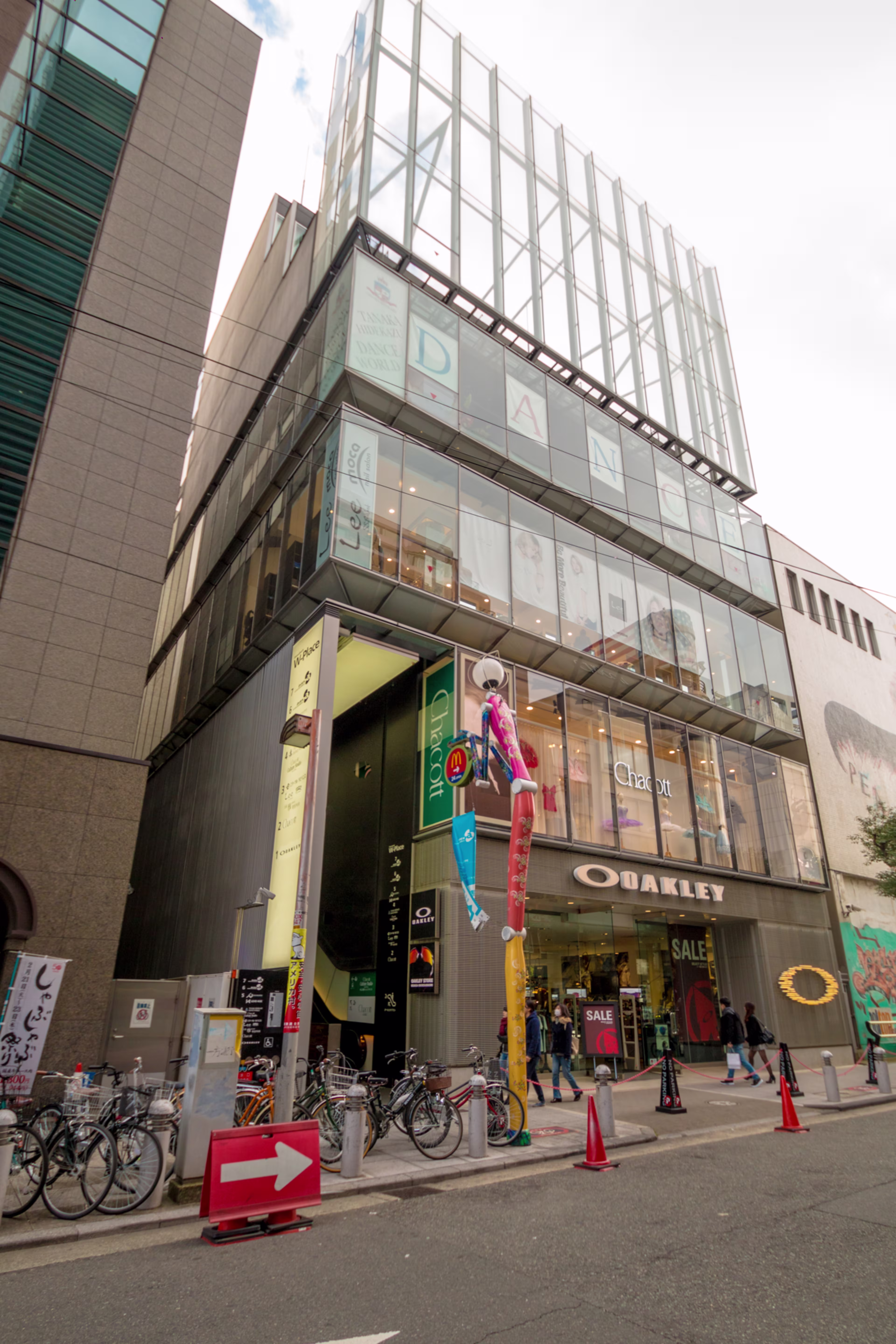 西心斎橋2-1-25