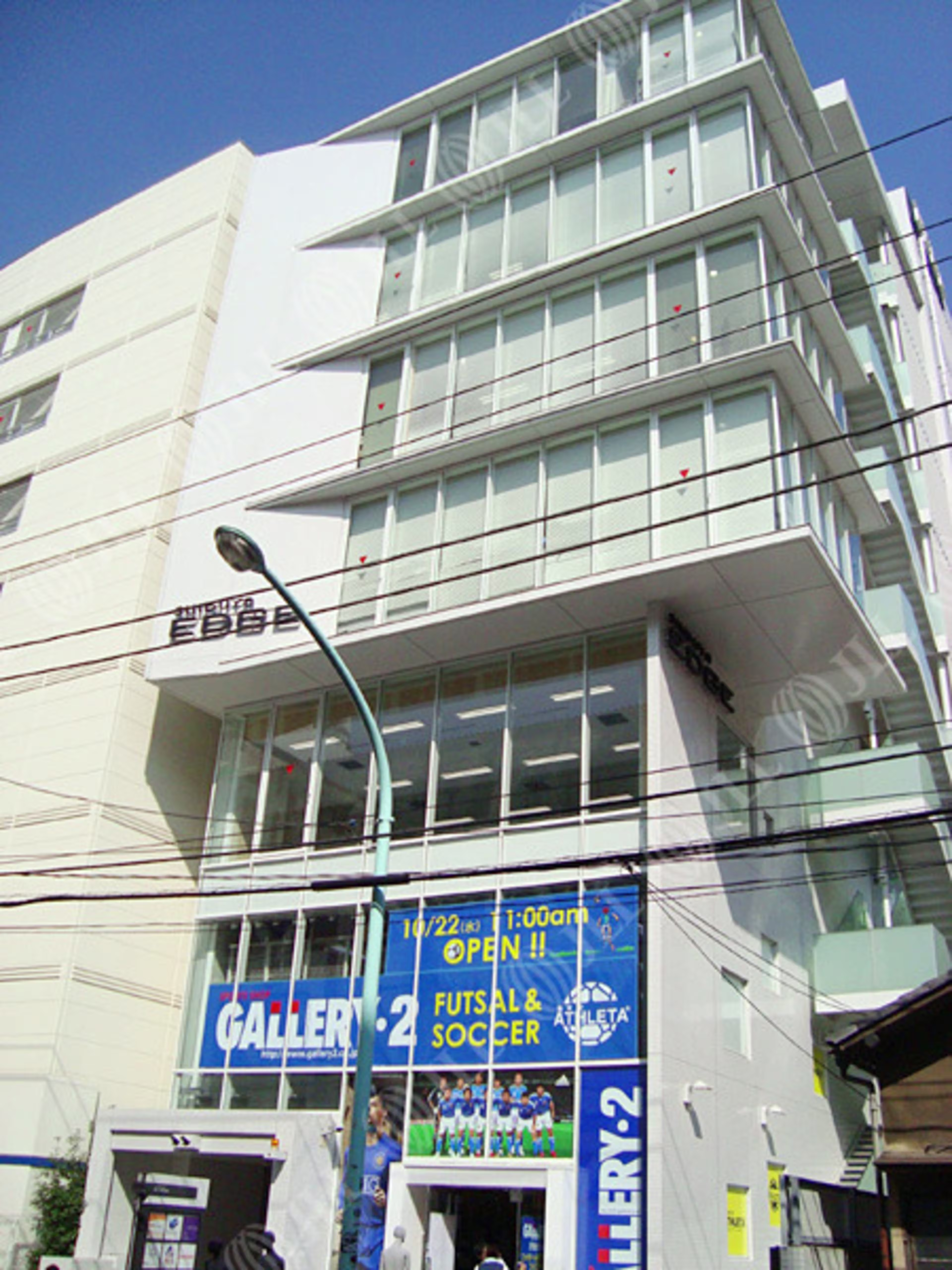 宇田川町10-3