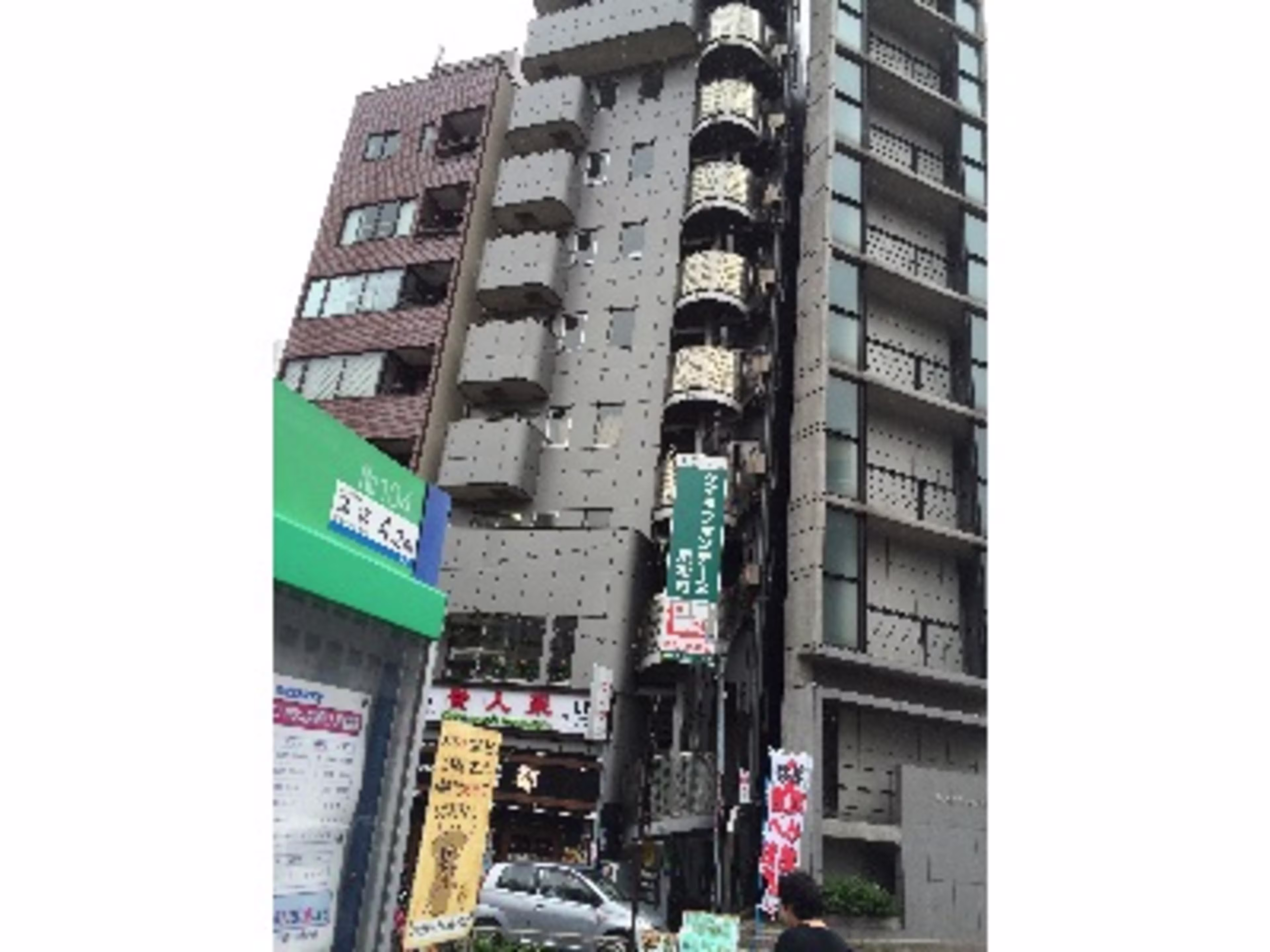 芝1-4-10