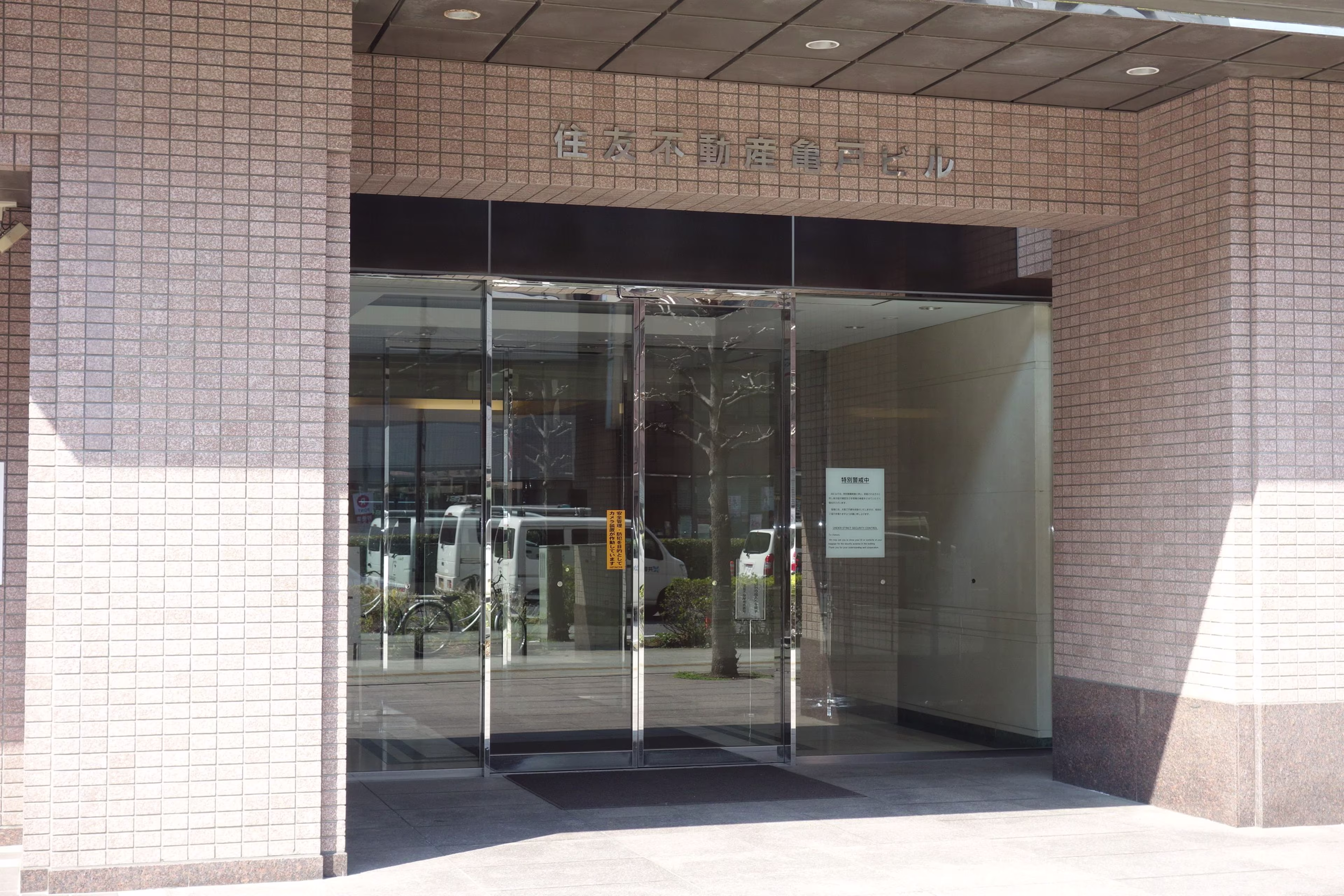 亀戸1-42-20