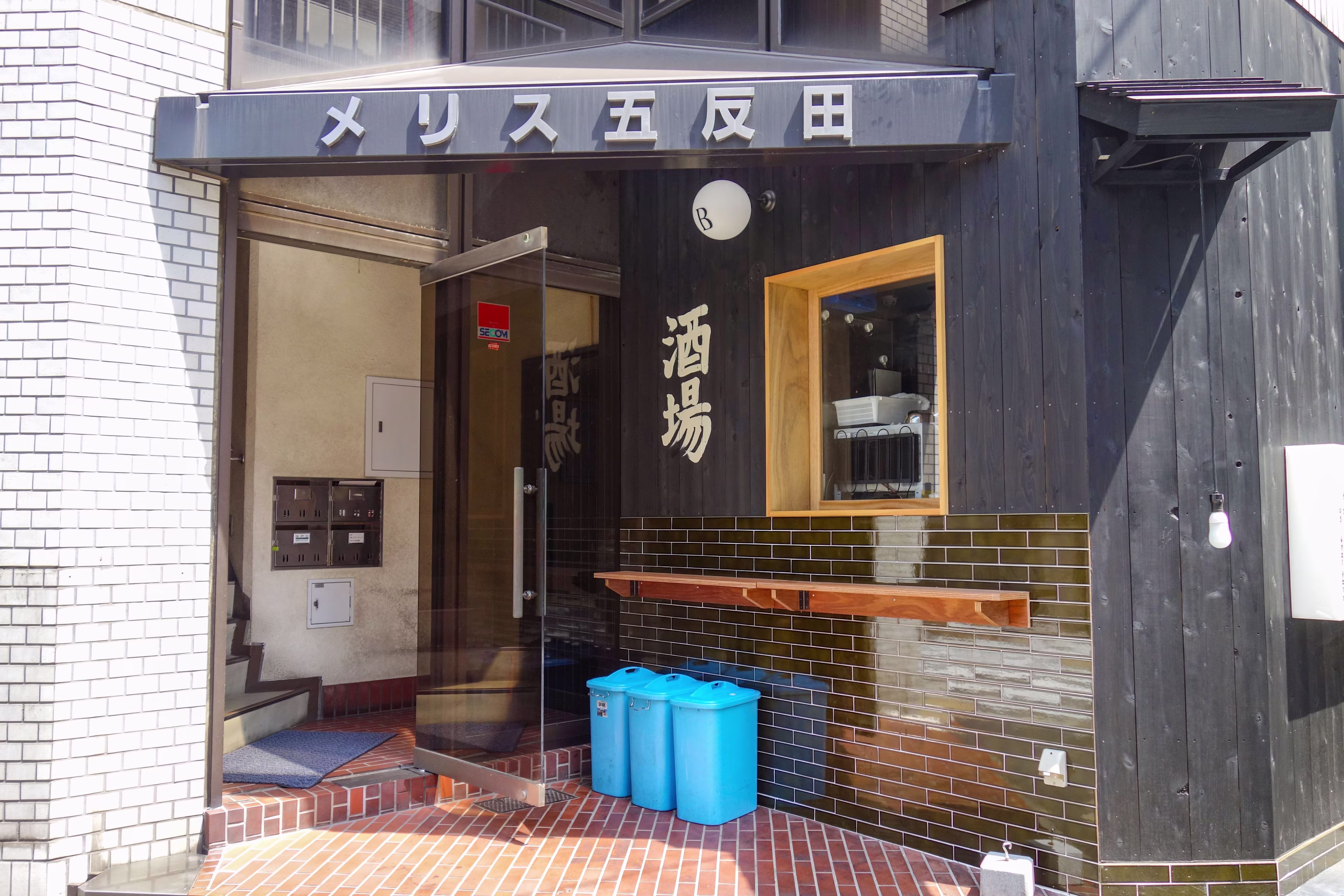 東五反田1-23-7