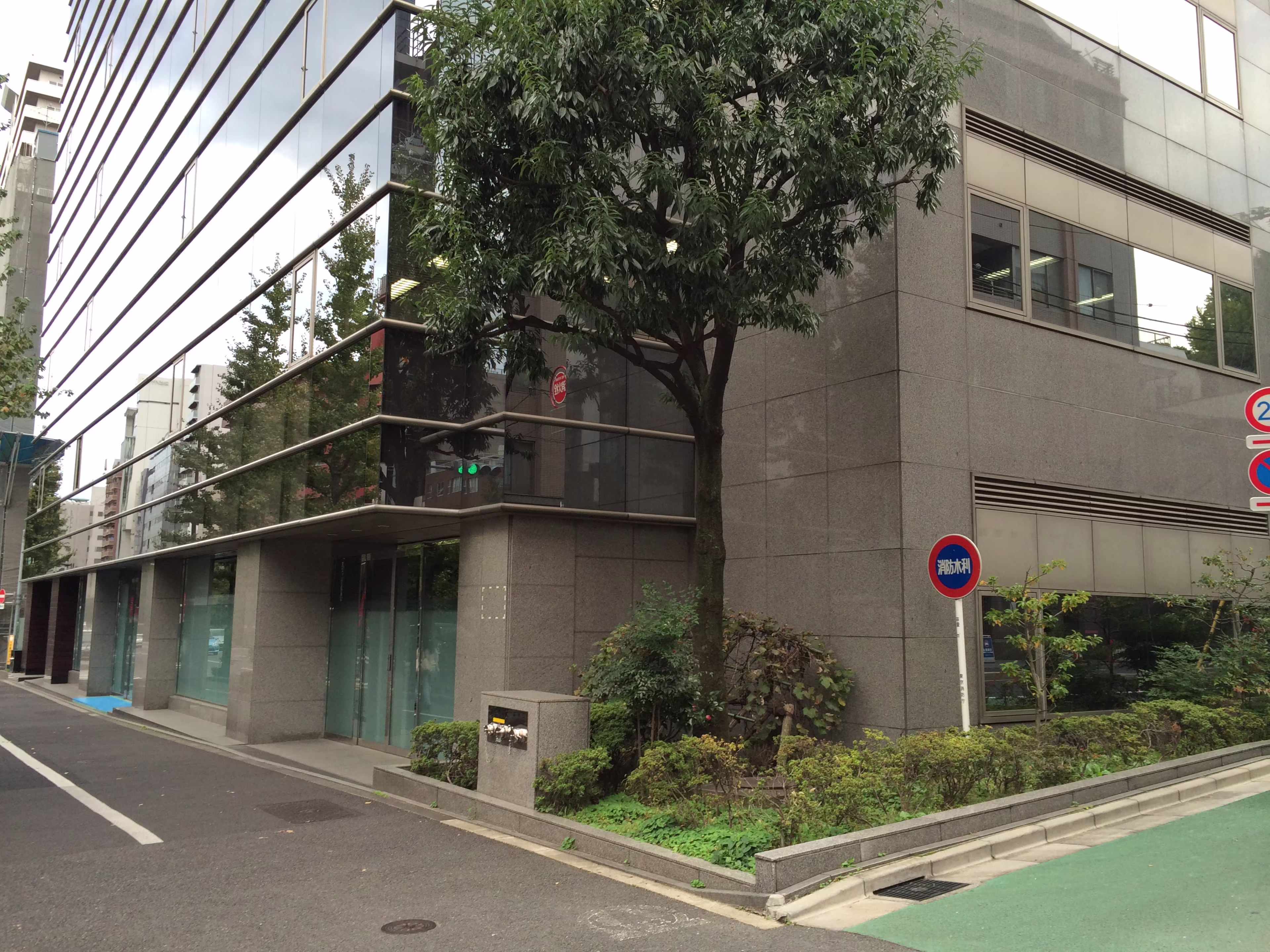 小石川1-28-1