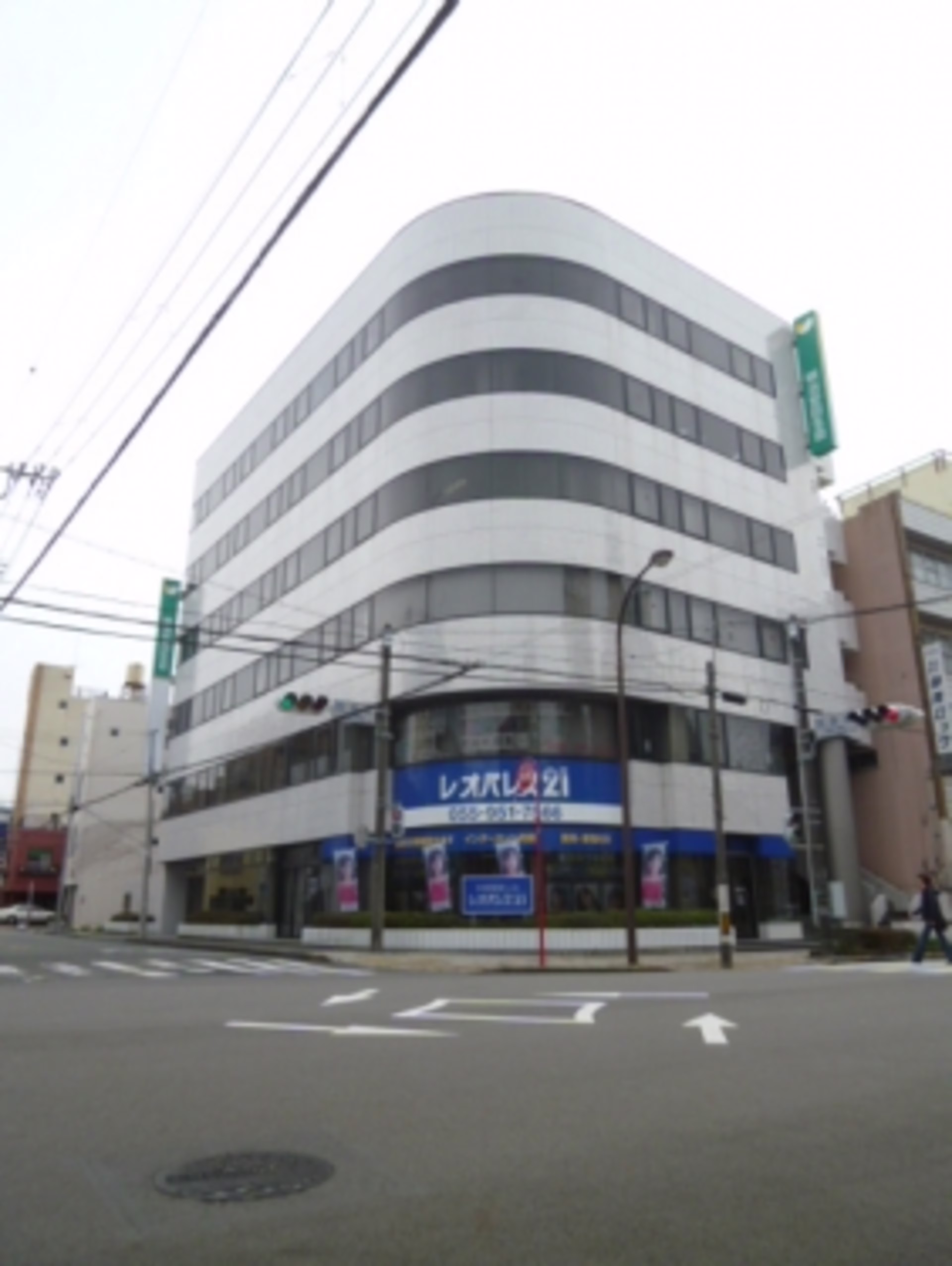 添地町183