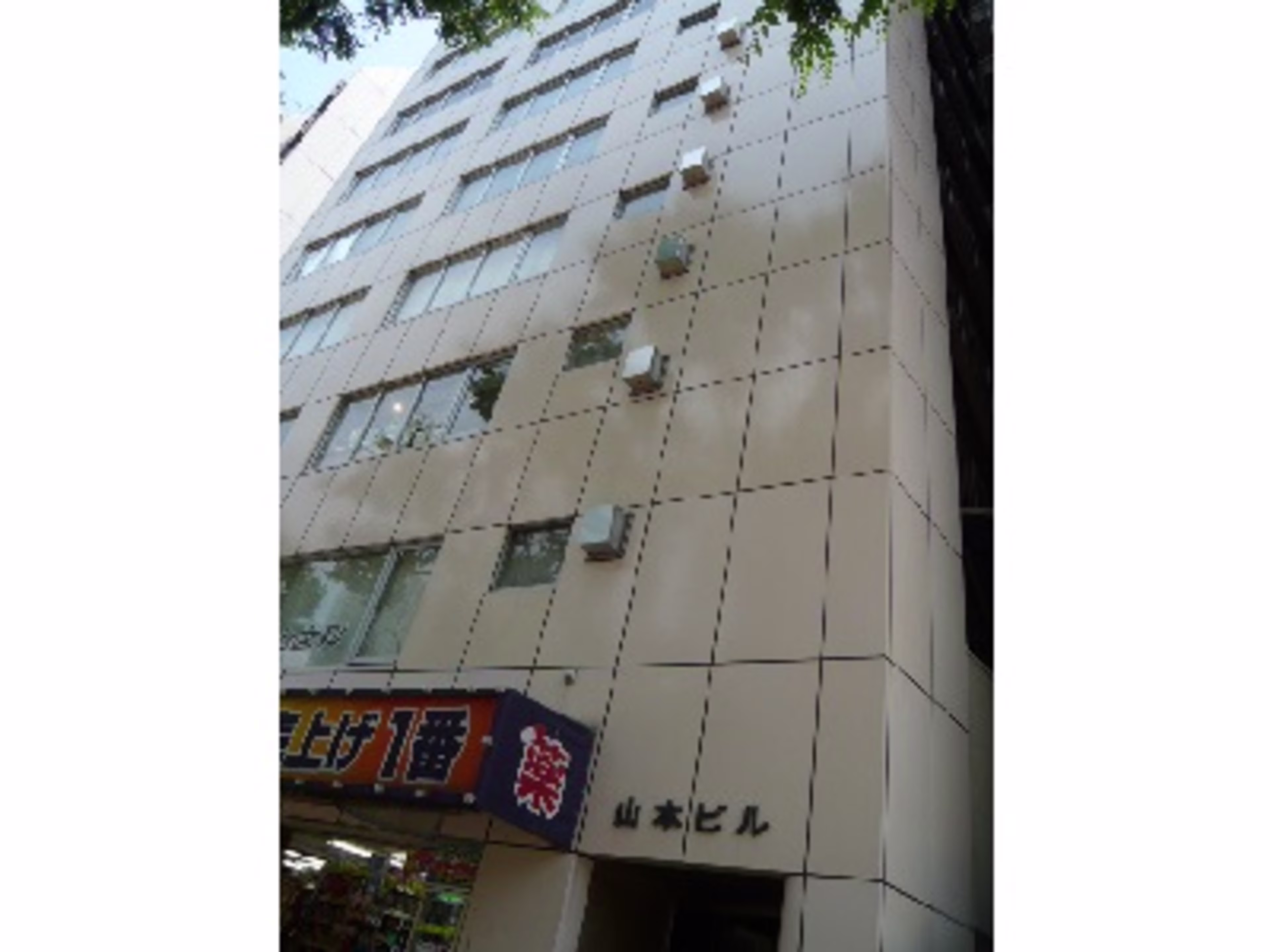 新宿2-6-5
