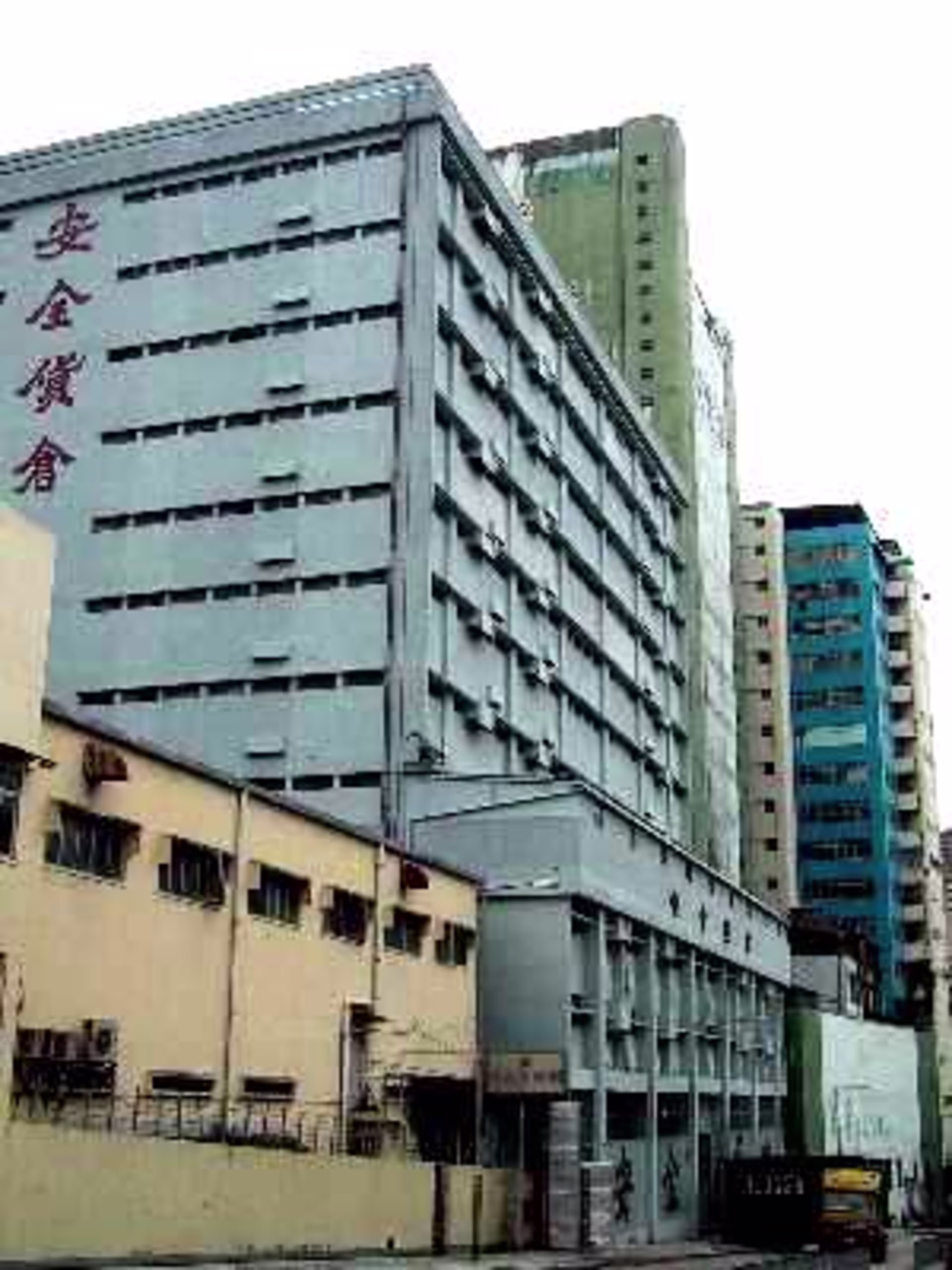 132-140 Kwok Shui Road