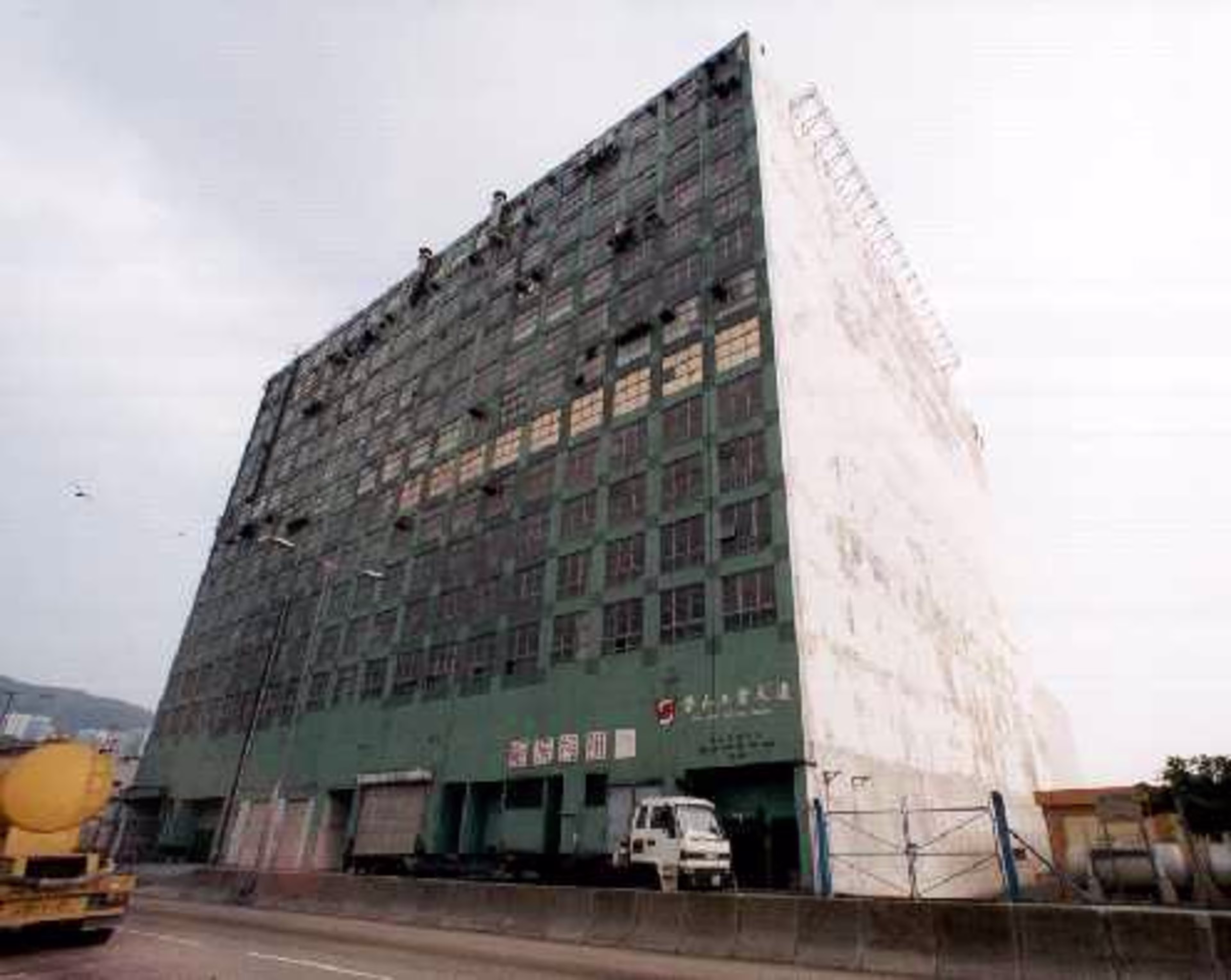 428 Cha Kwo Ling Road