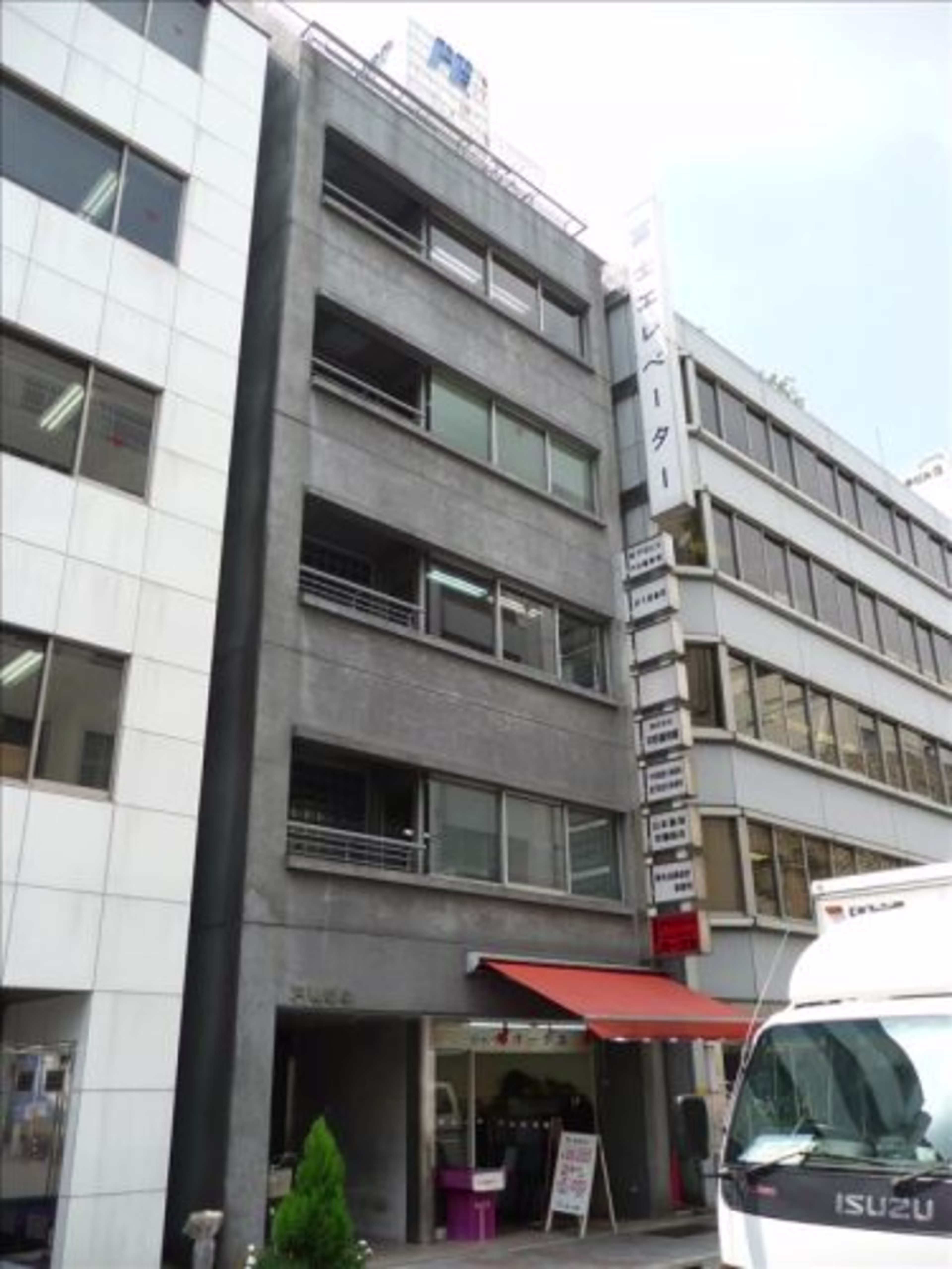 内神田3-4-7
