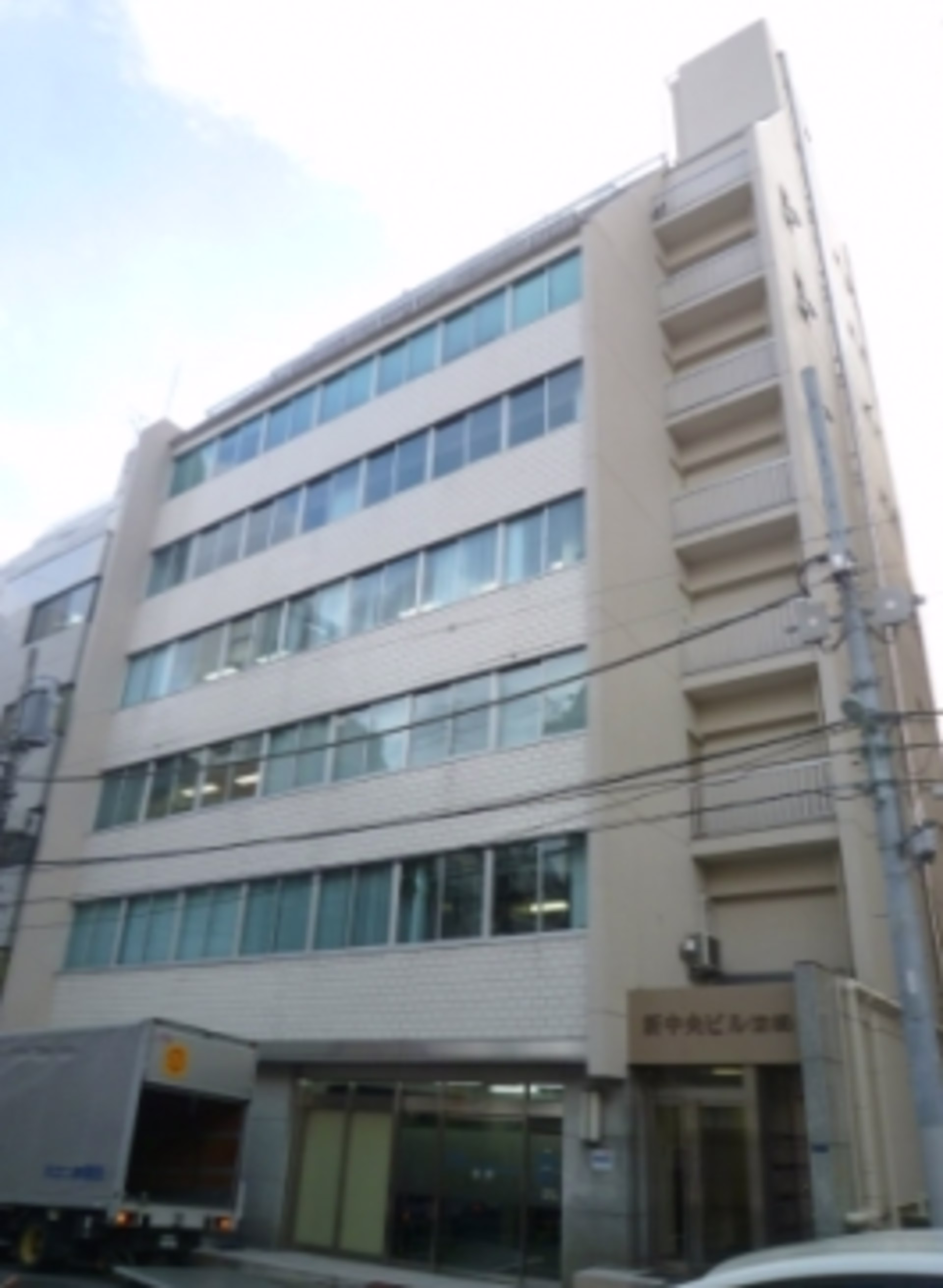 新富1-1-5