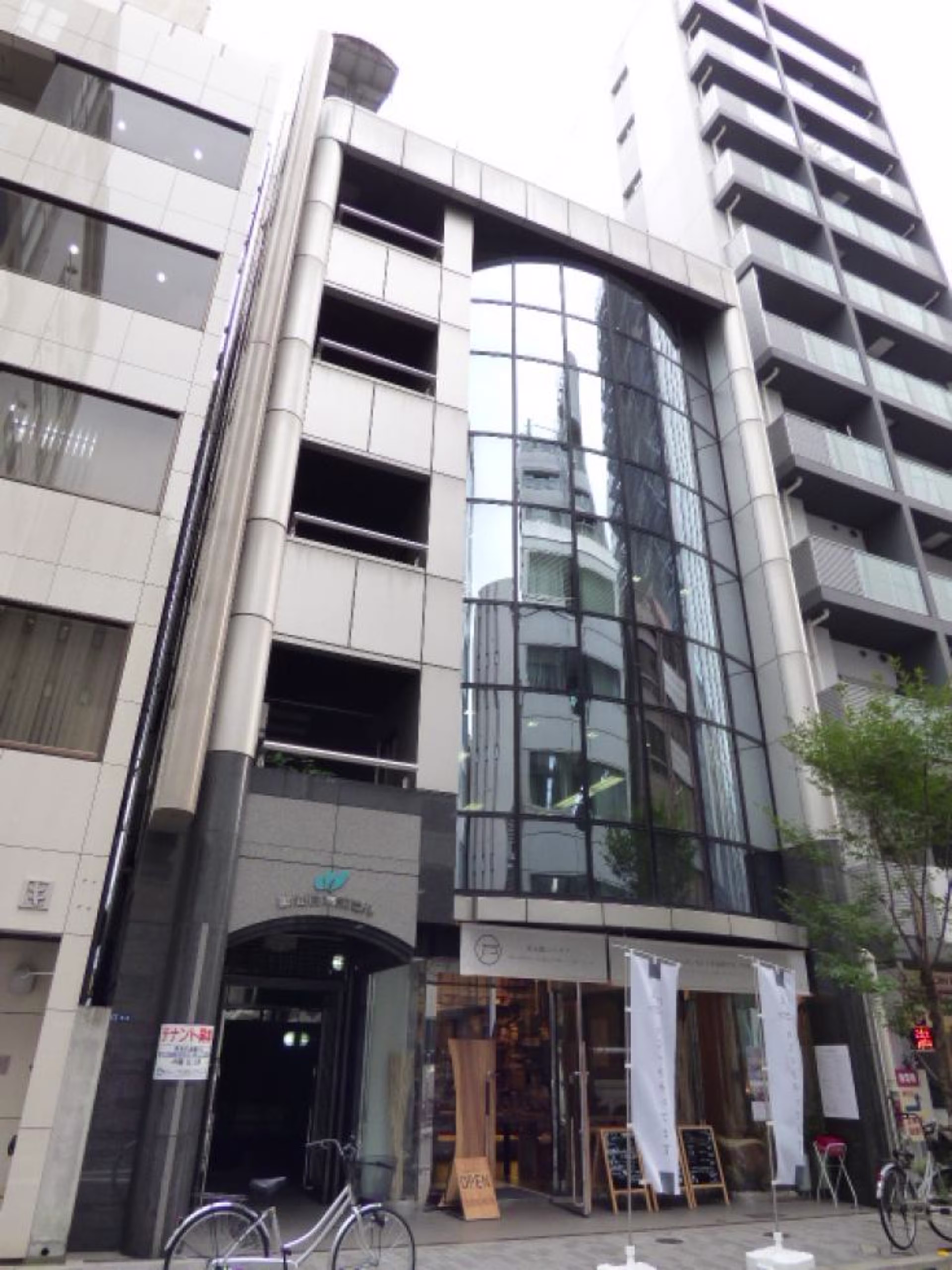 日本橋本町4-3-4