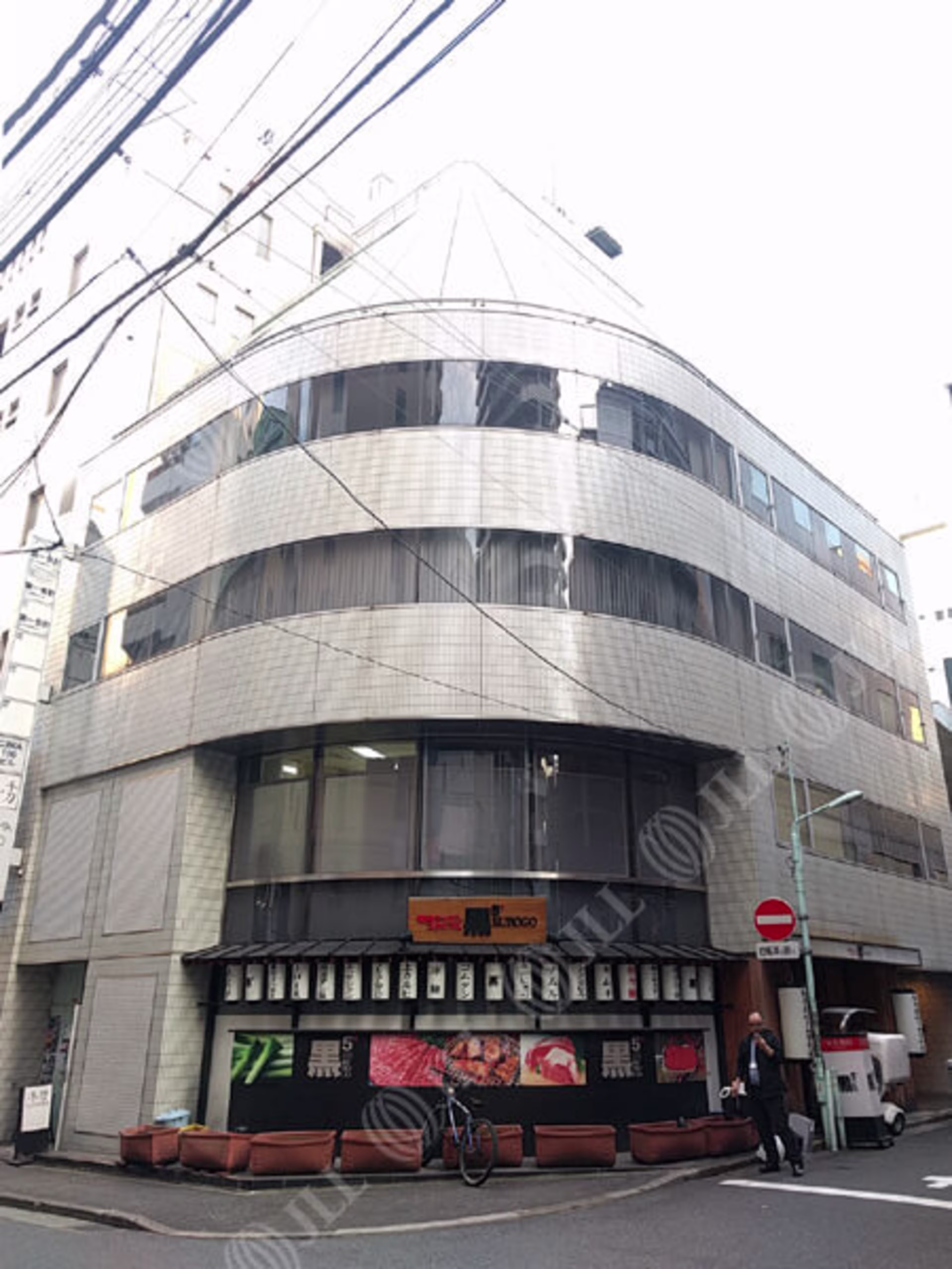 池袋2-46-3