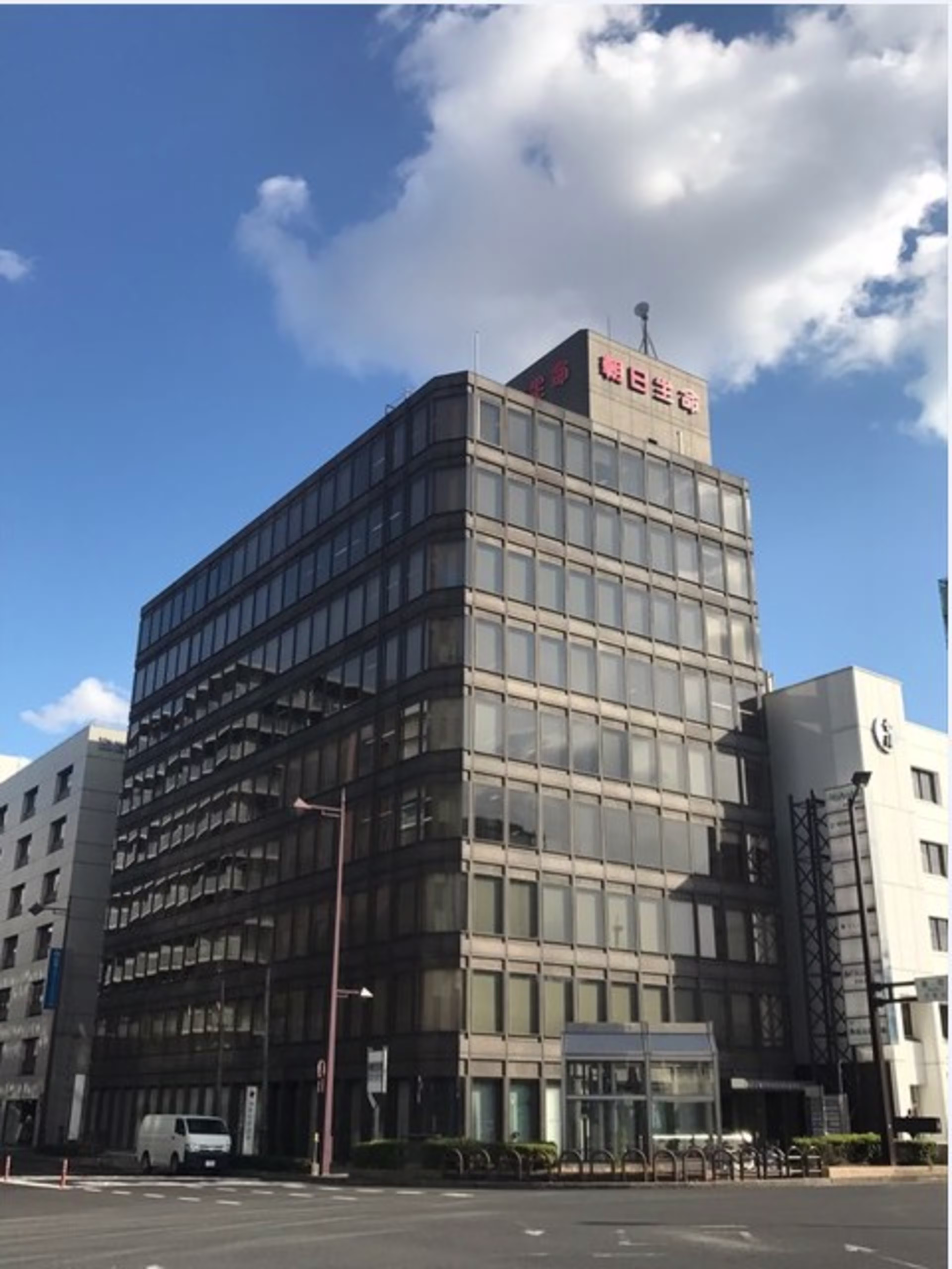 亀井町2-1