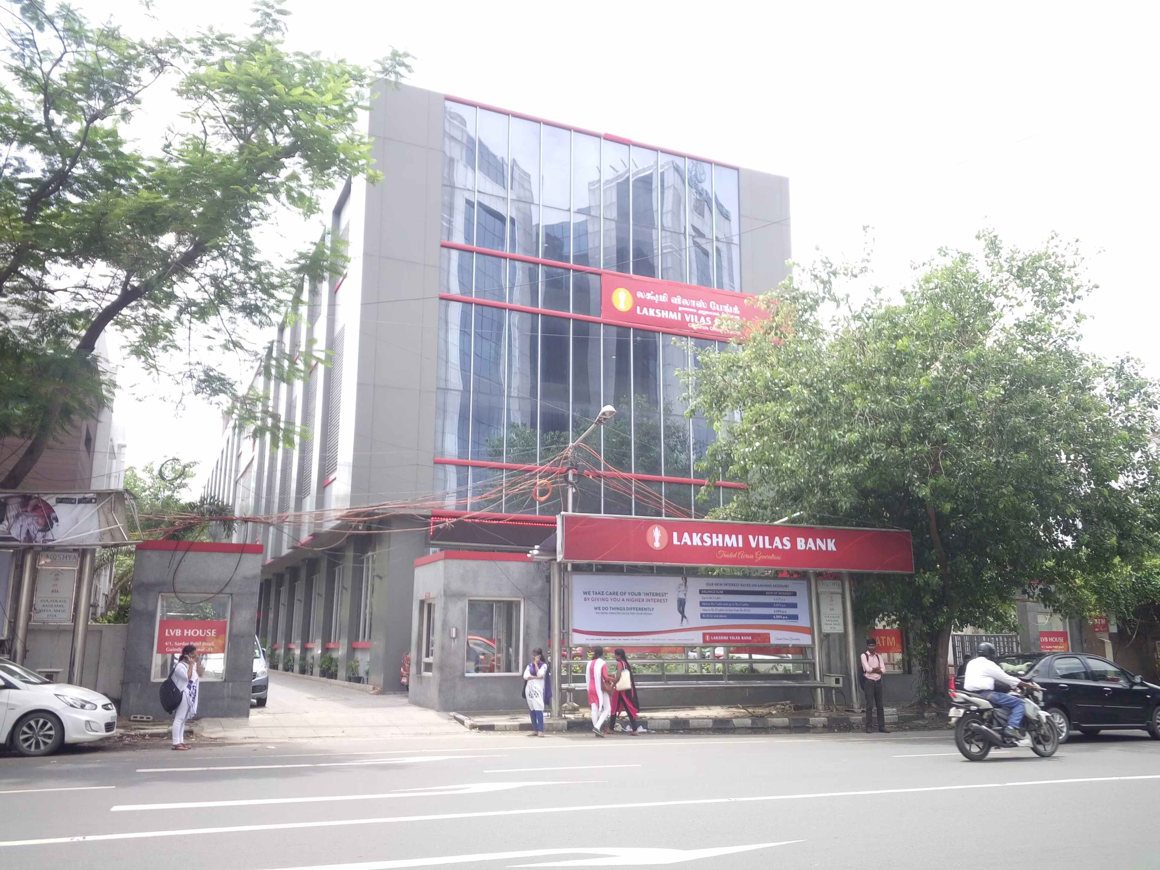 LVB House,4/1,Sardar Patel Road, Guindy