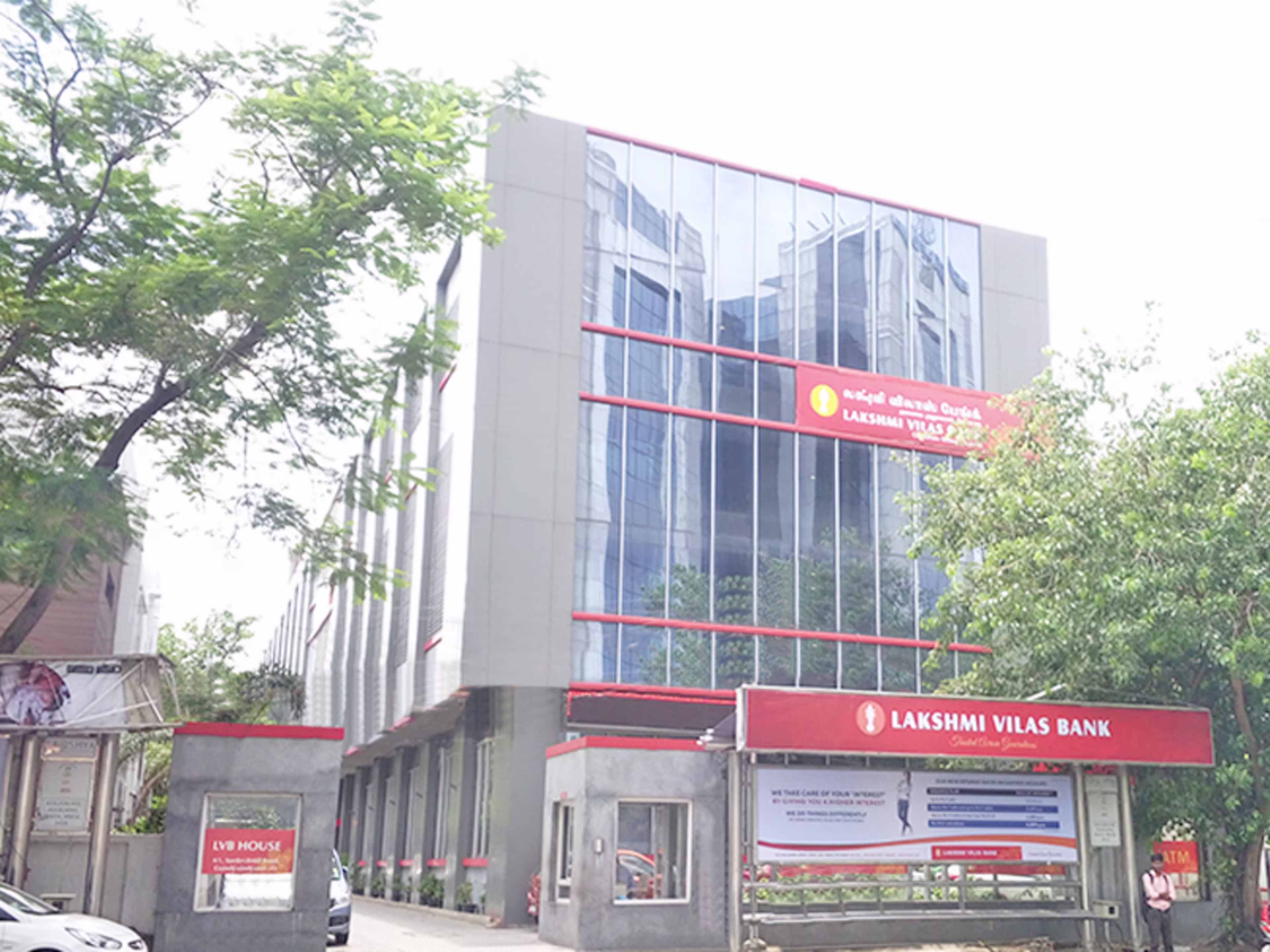 LVB House,4/1,Sardar Patel Road, Guindy