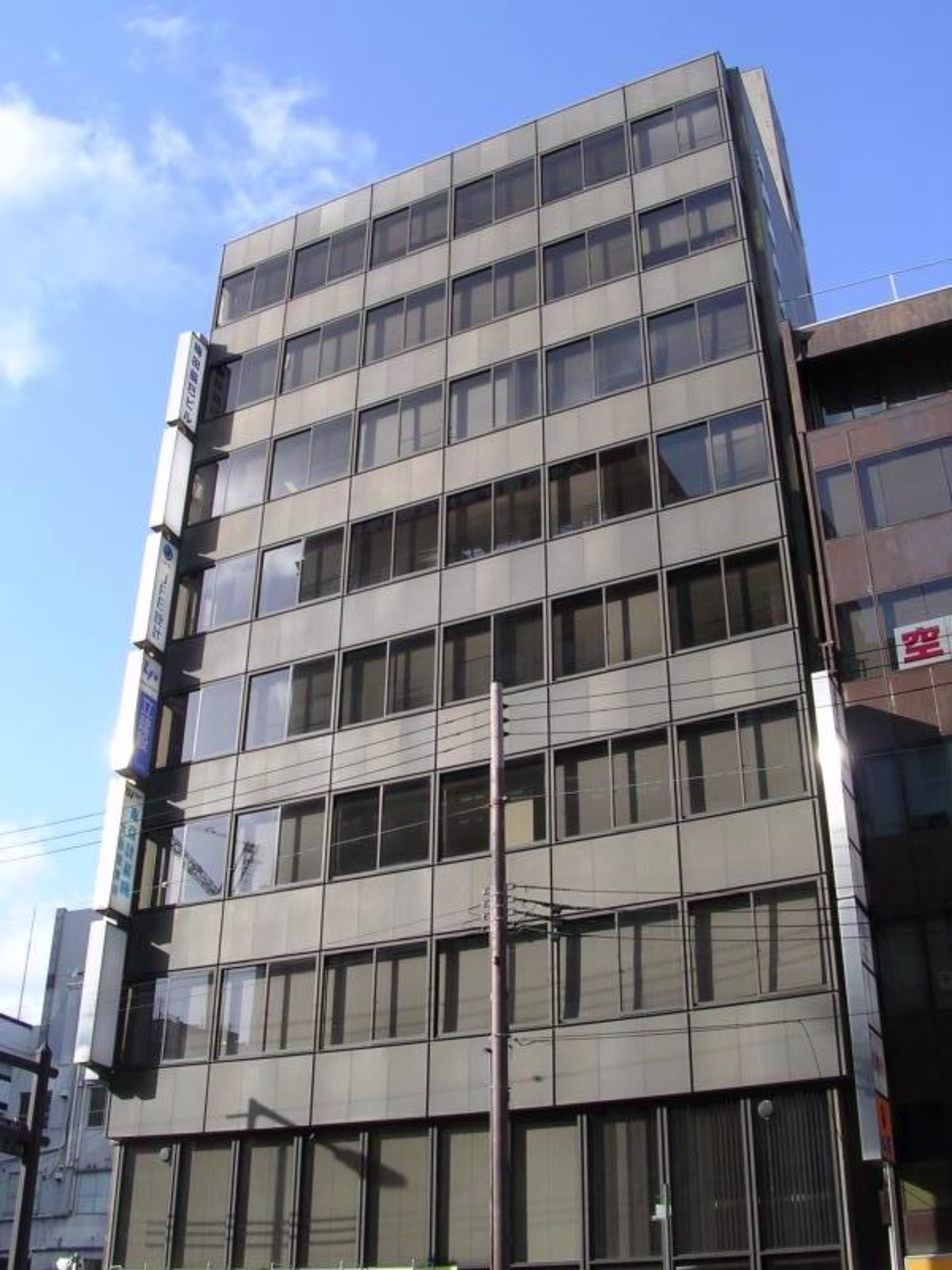 神山町8-1