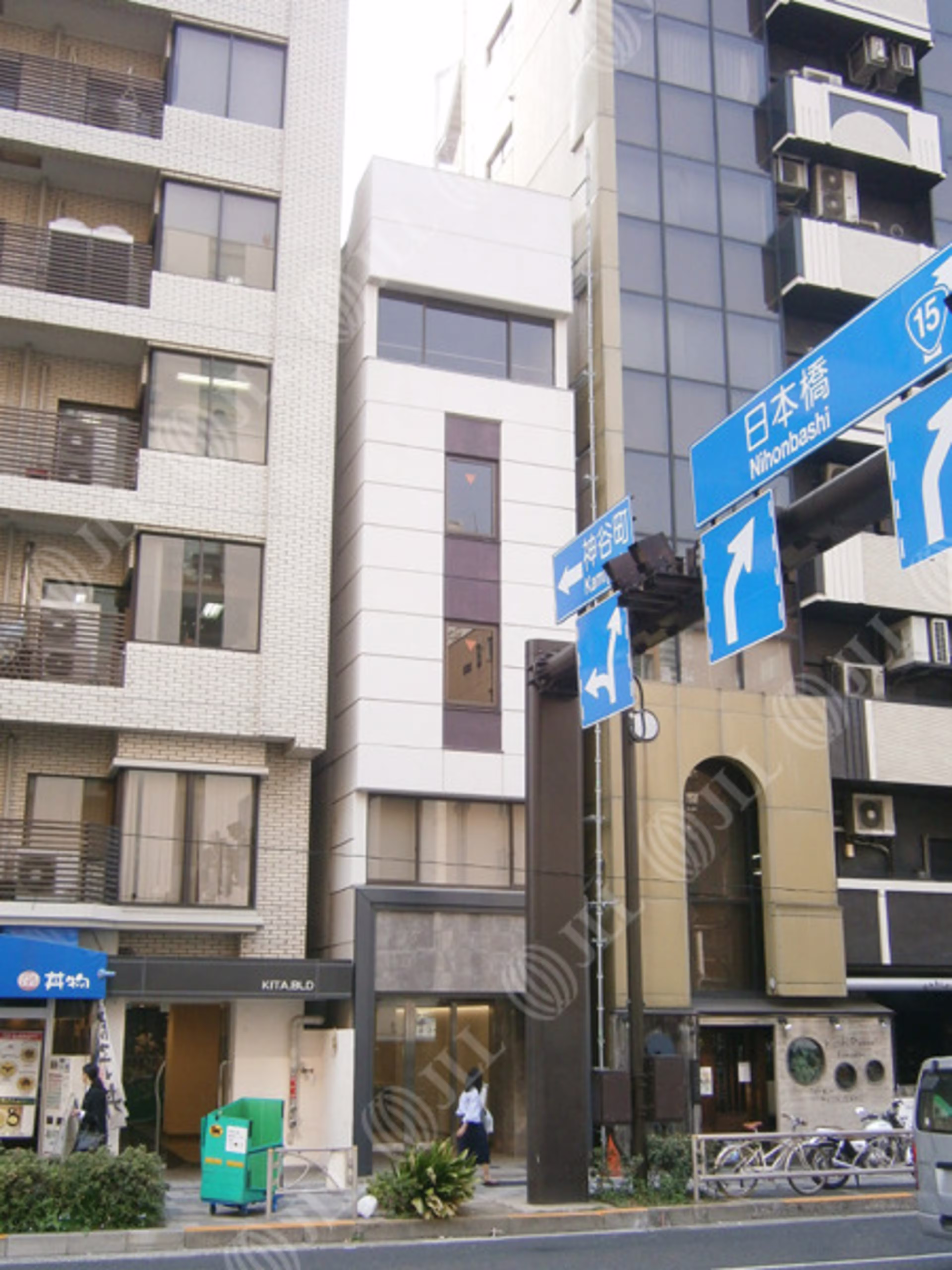 芝大門1-3-5