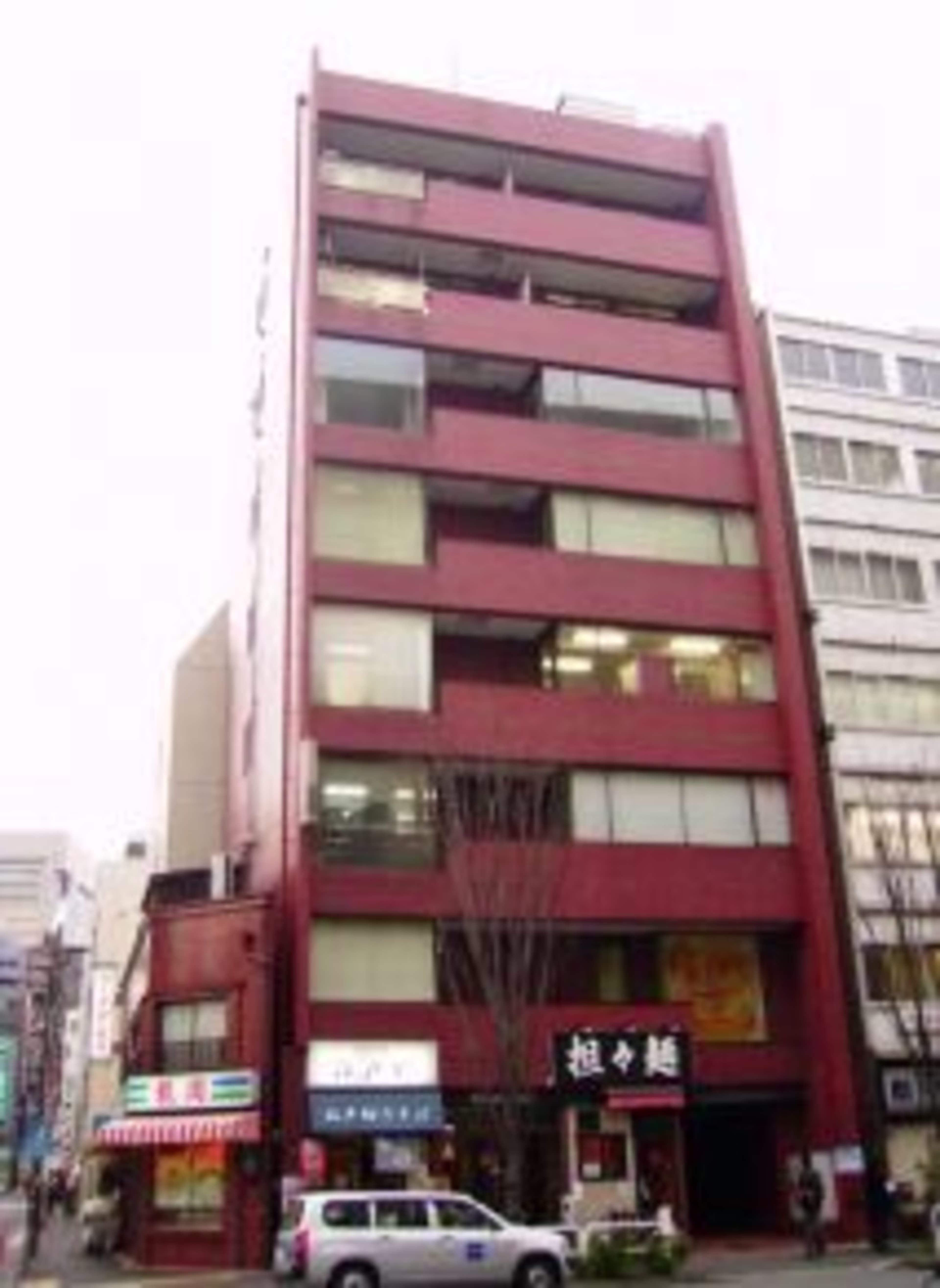 神田錦町1-4-8