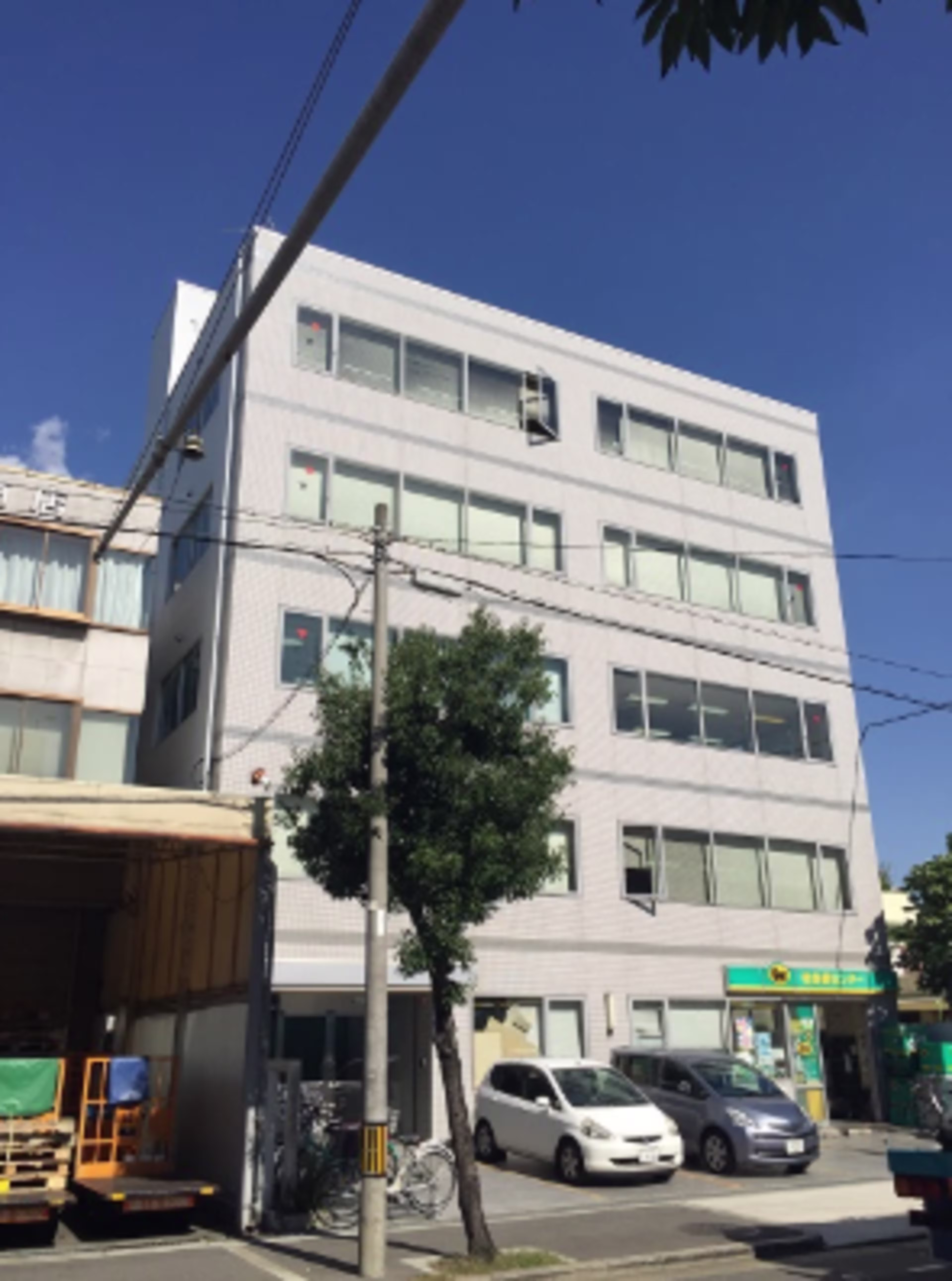野田2-12-4