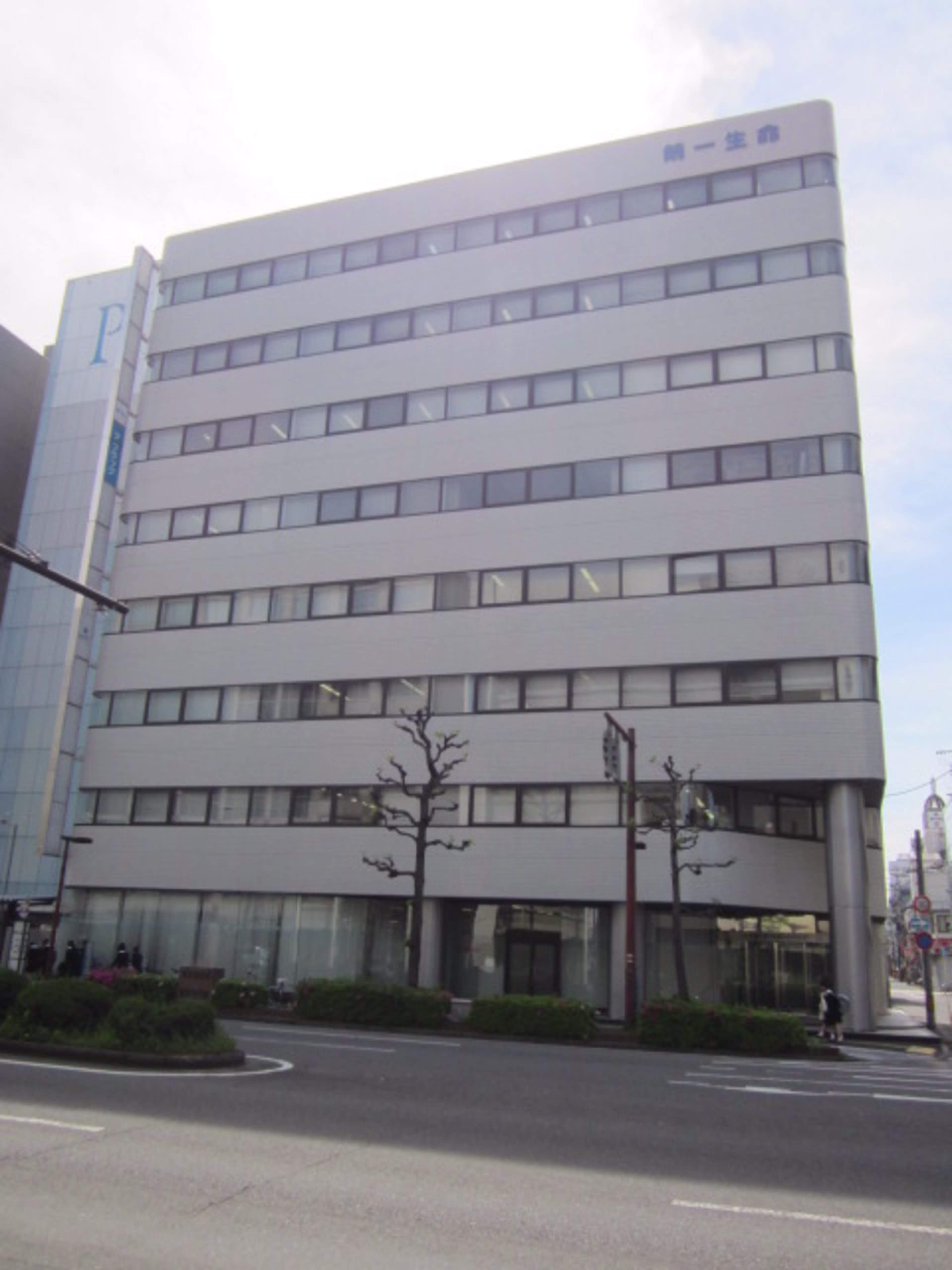 都町1-2-19