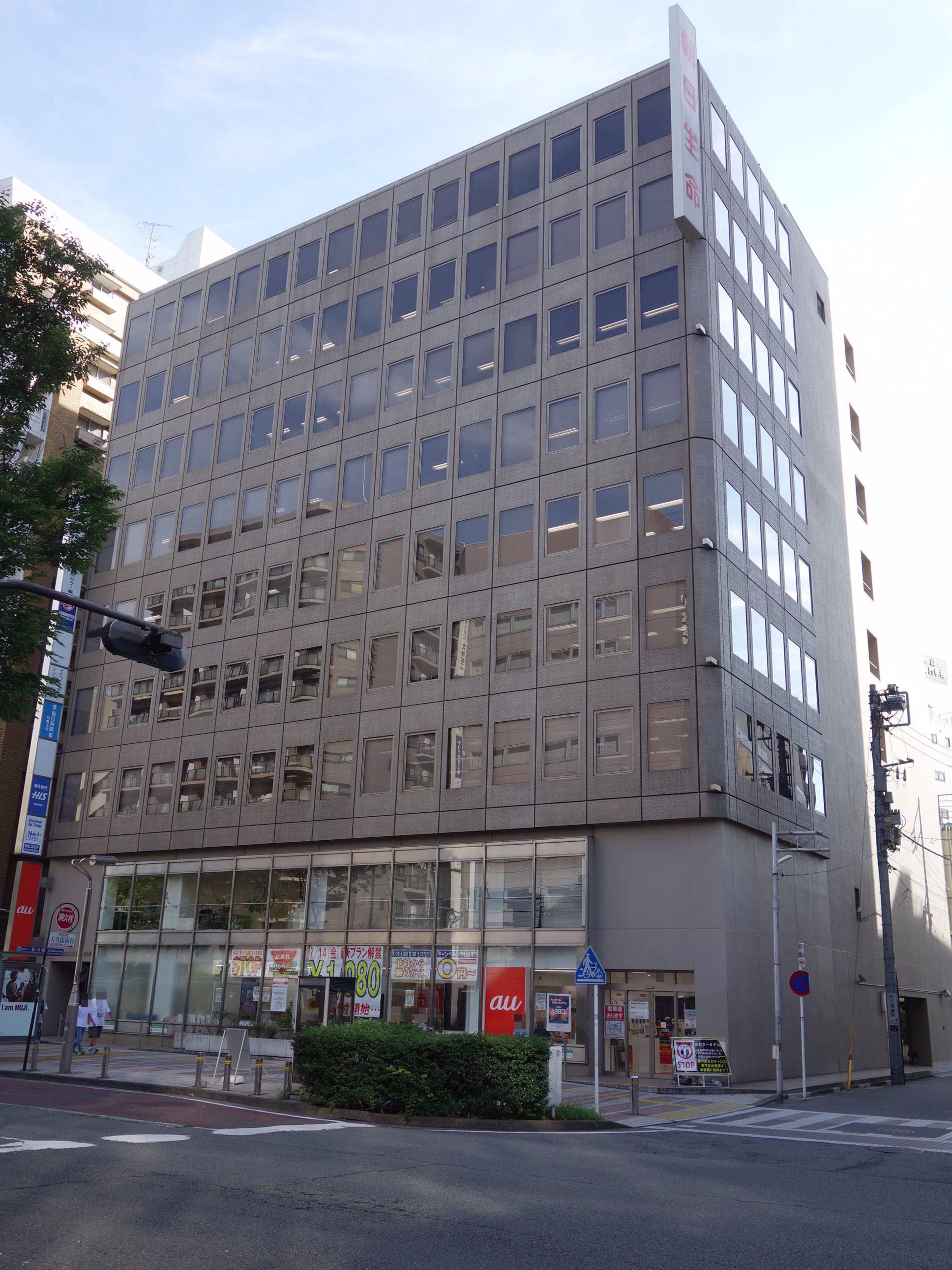 南町16-1
