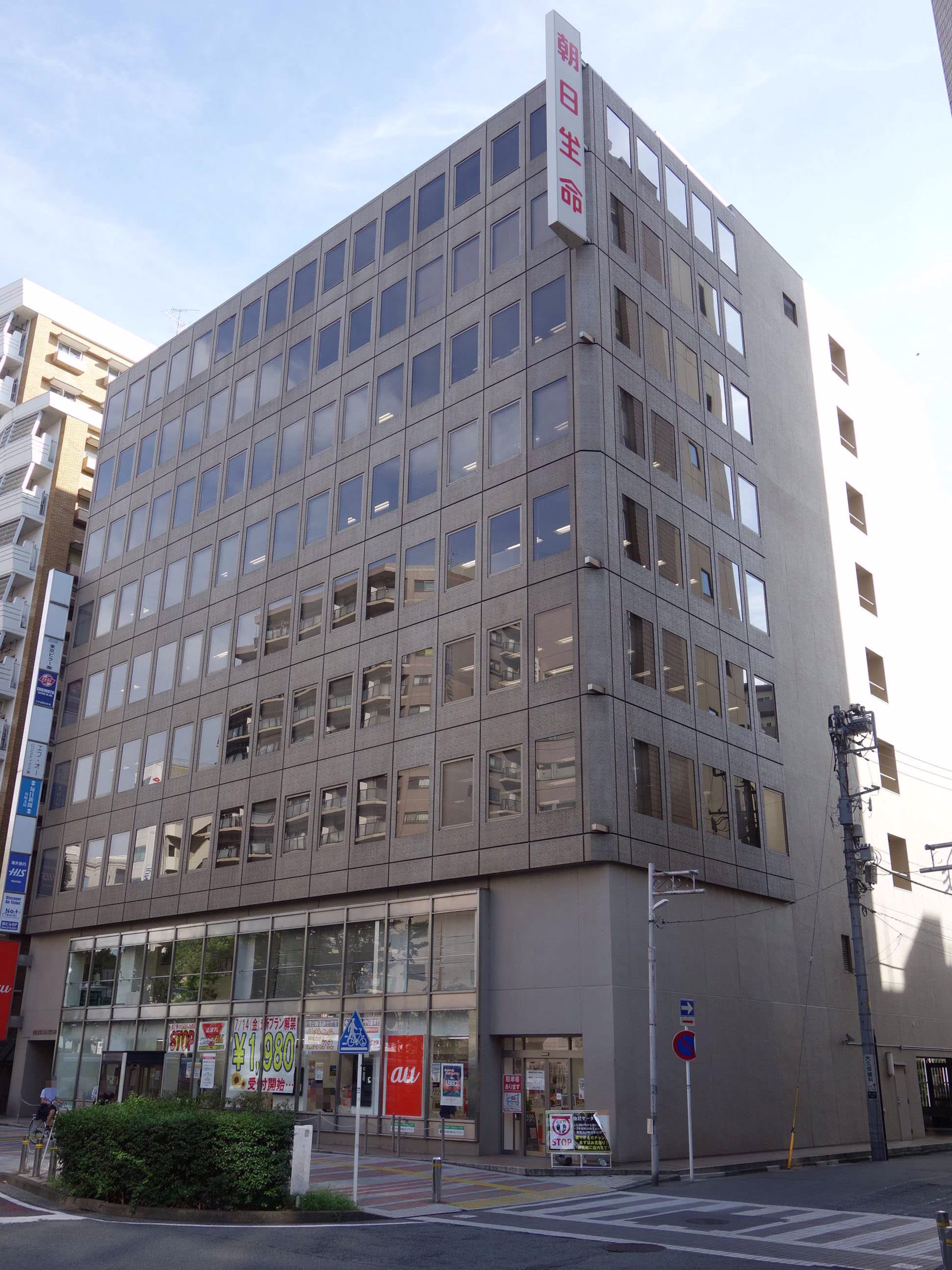 南町16-1
