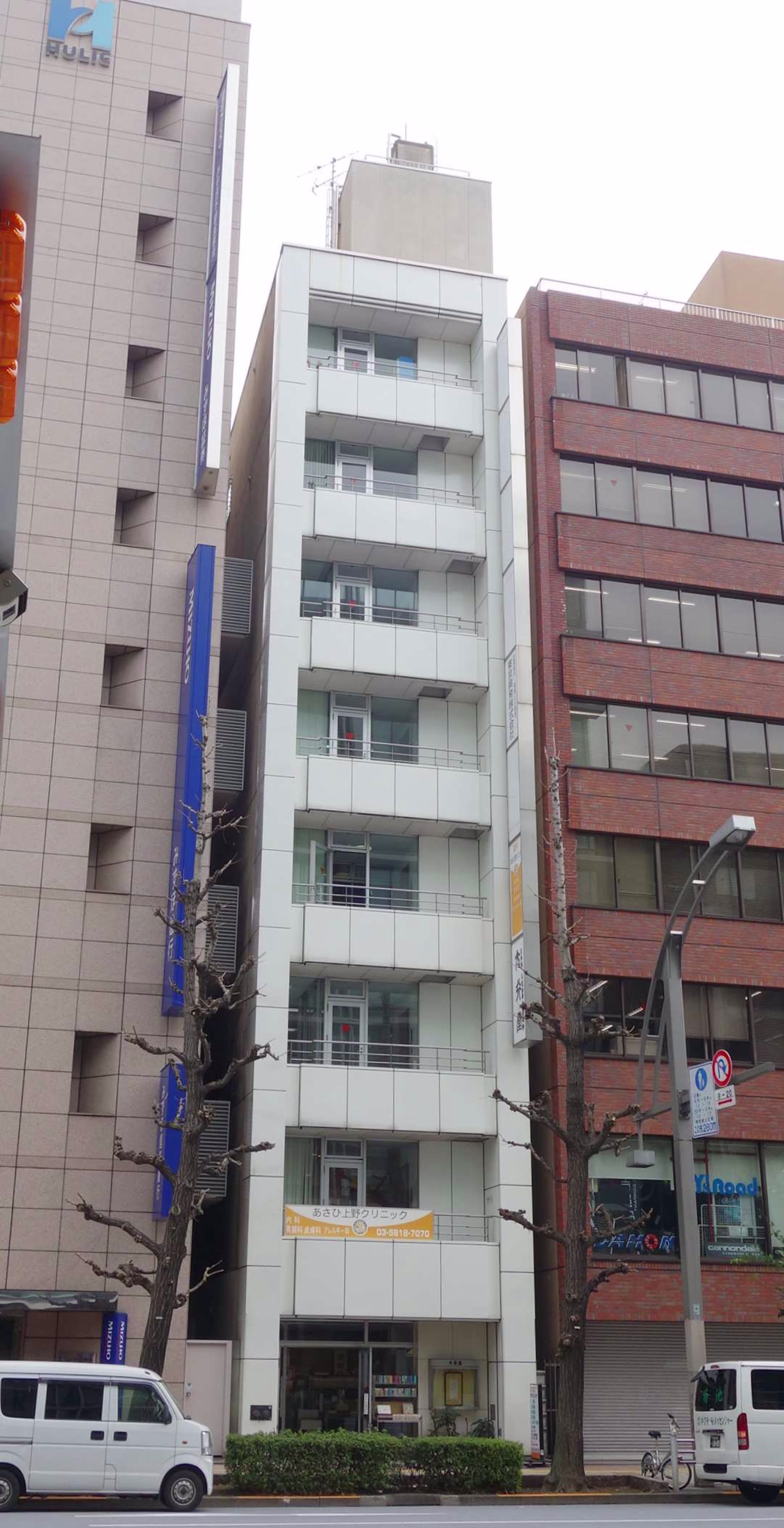 上野3-16-4