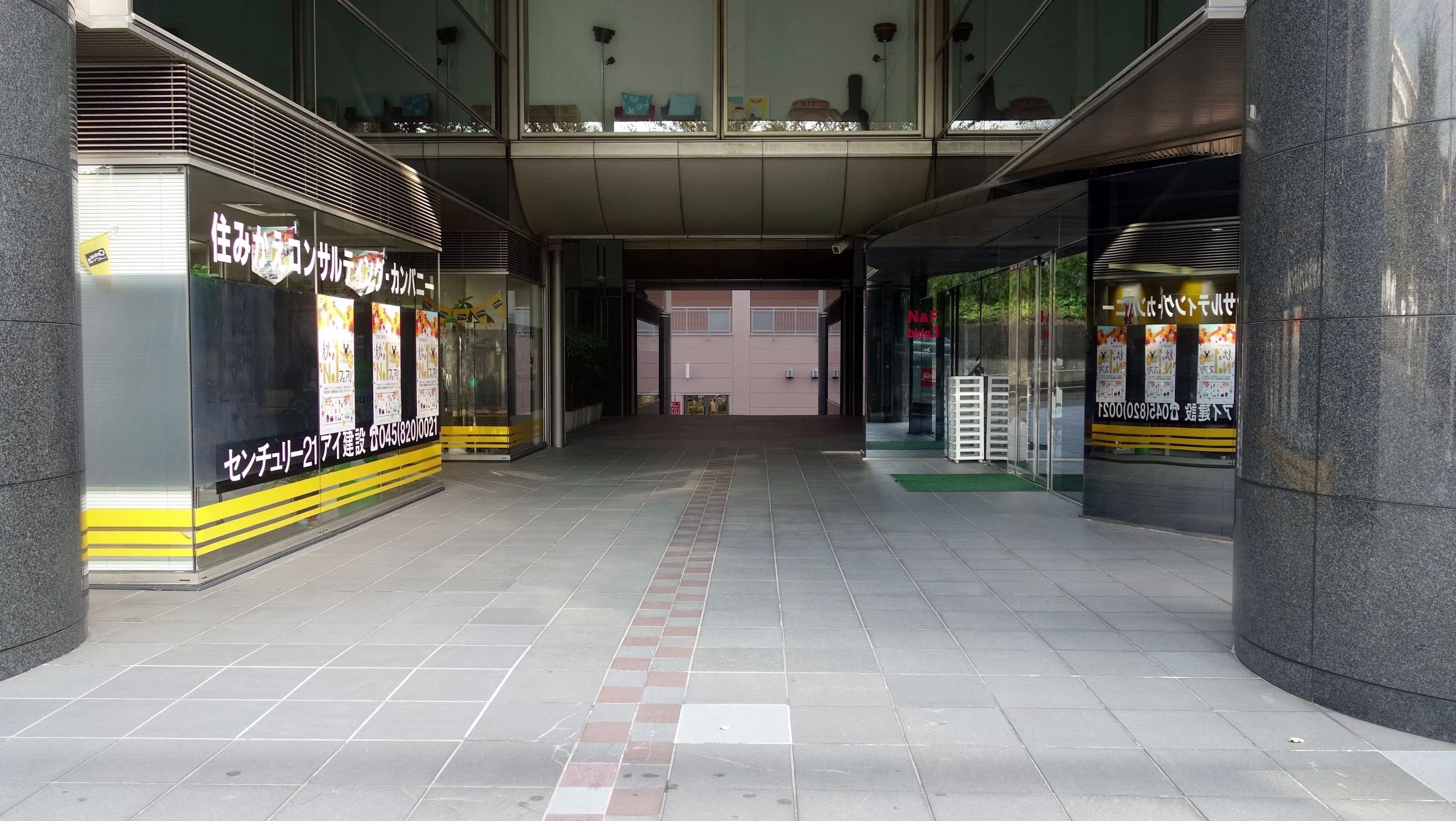 川上町87-4