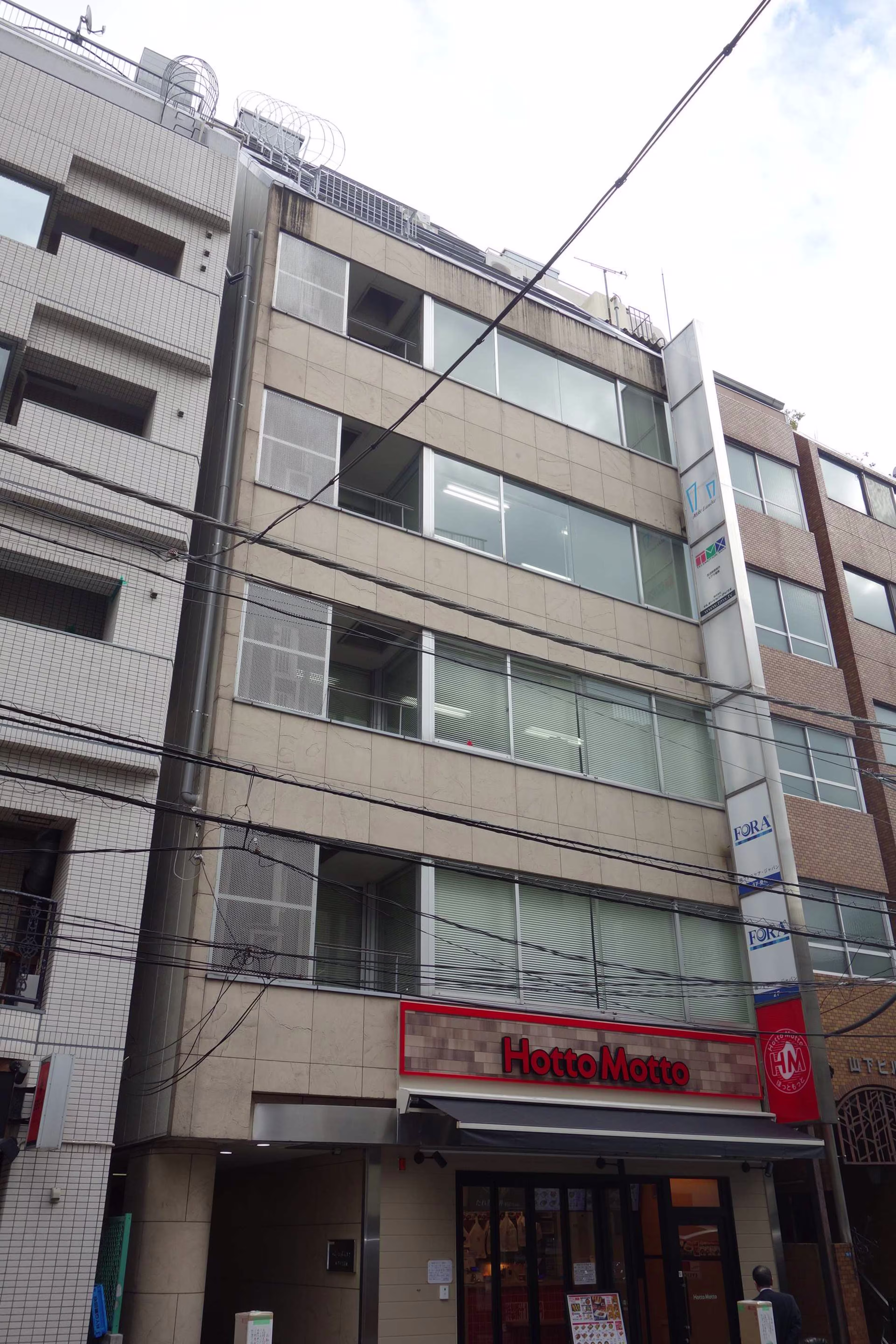 新橋5-10-8