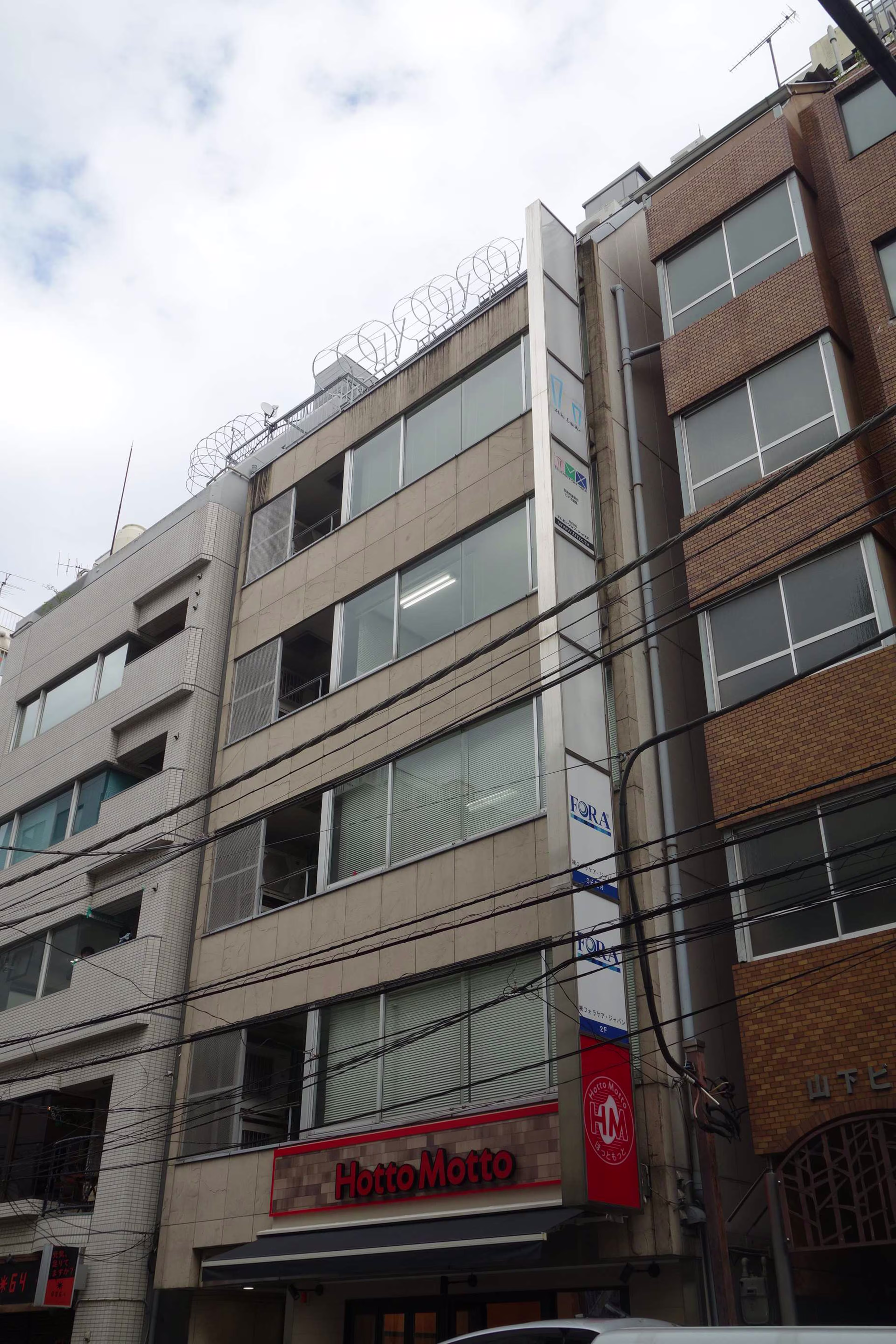 新橋5-10-8