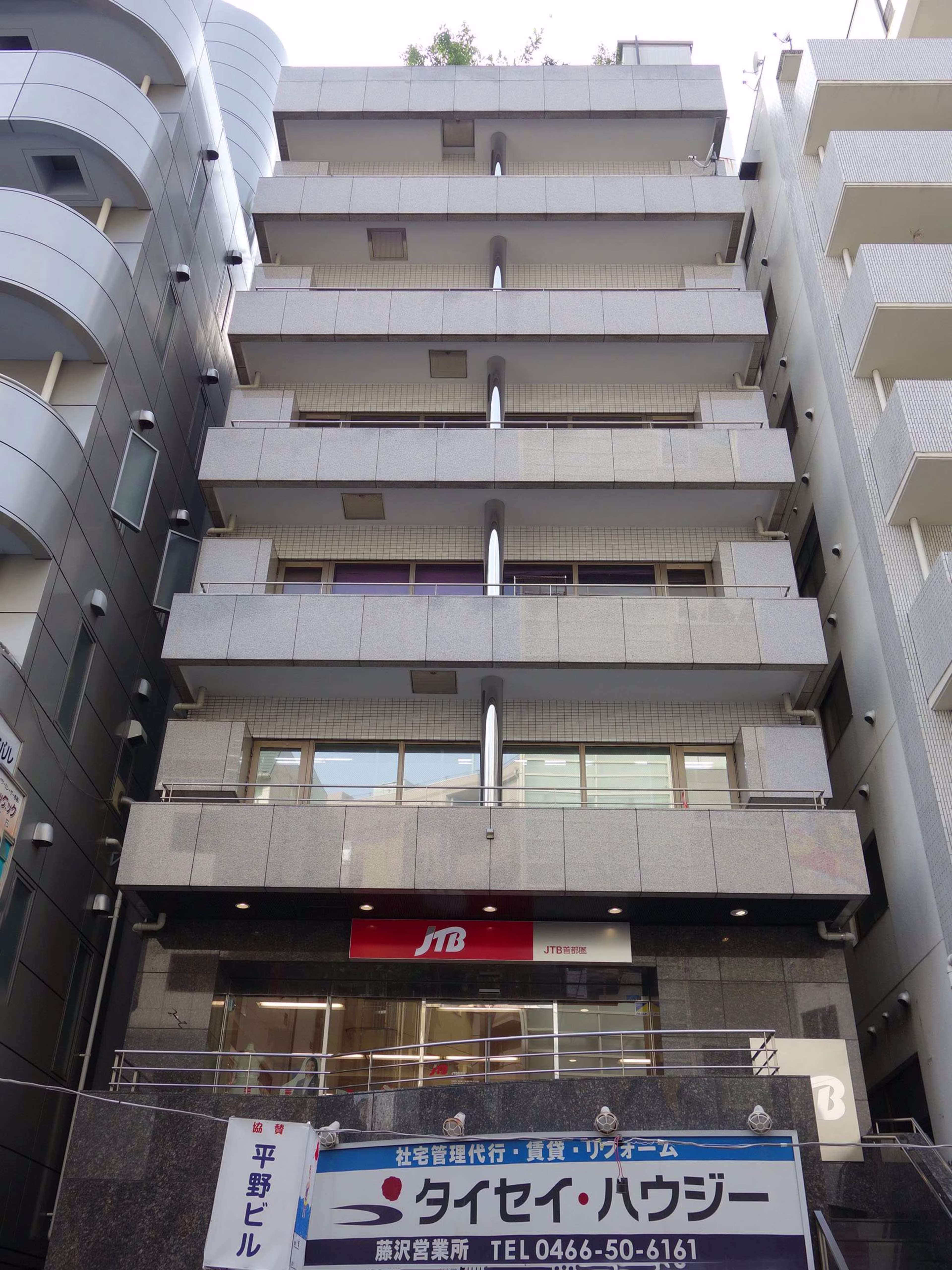 南藤沢21-7