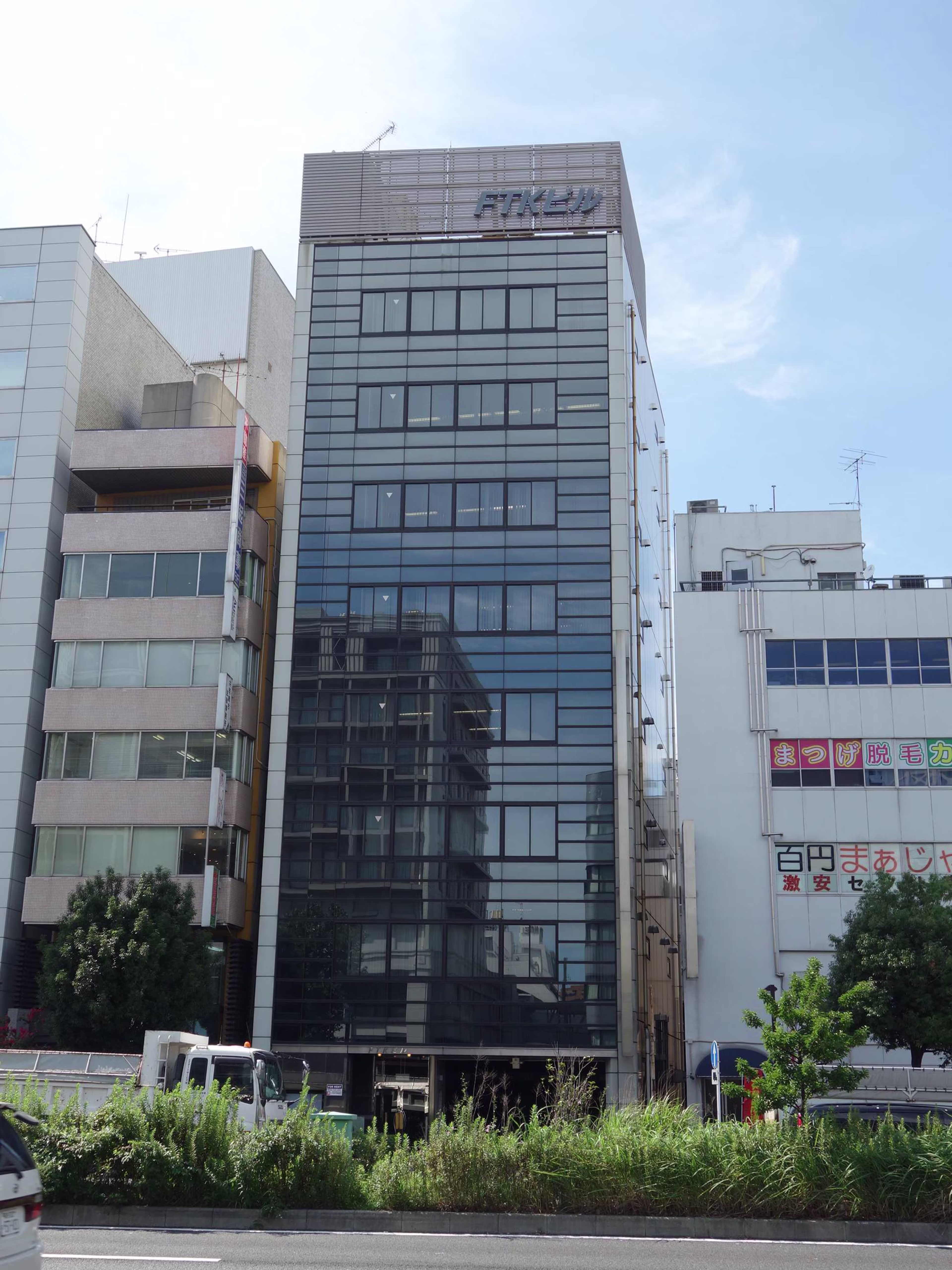 東田町11-22