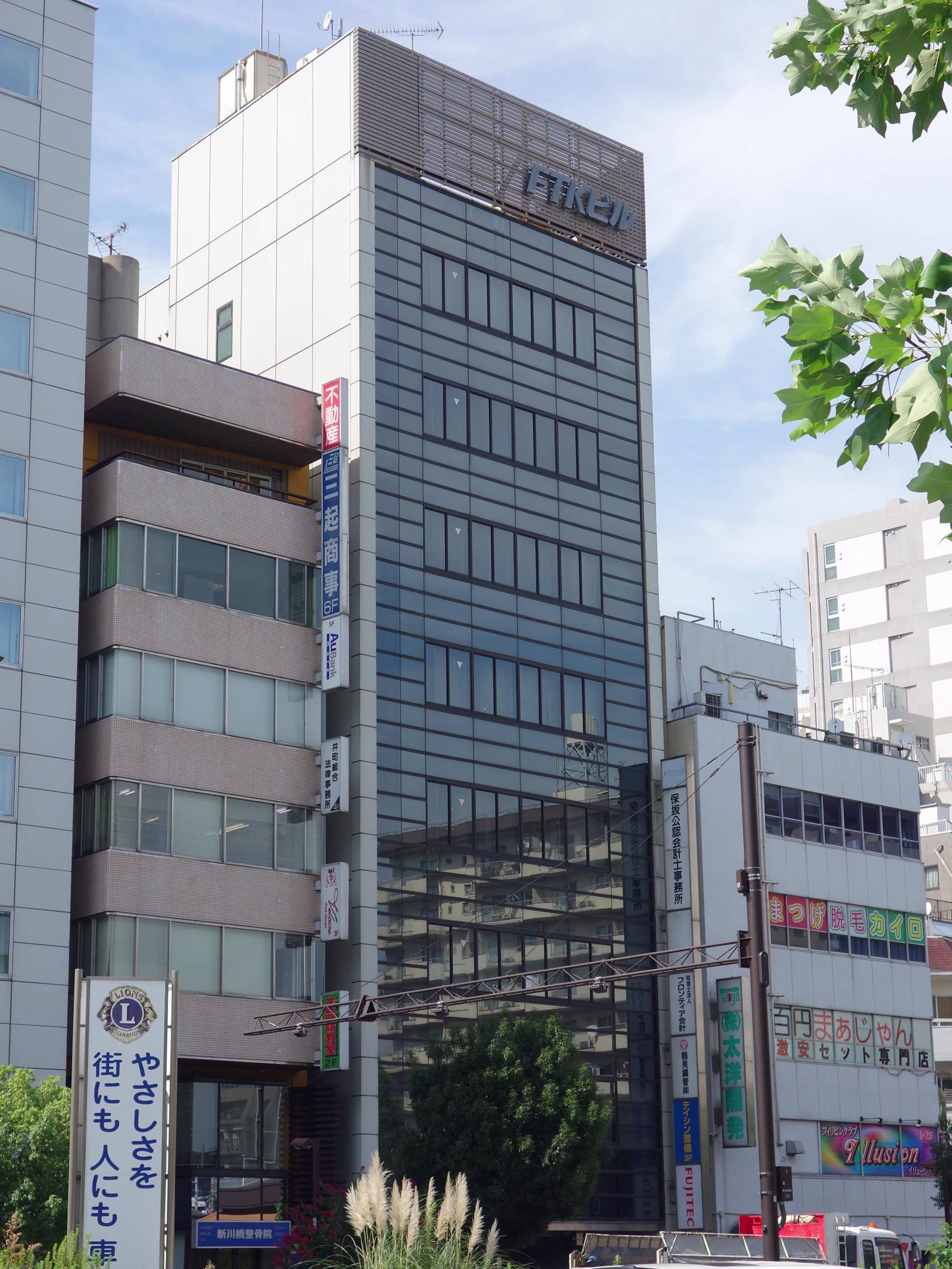 東田町11-22