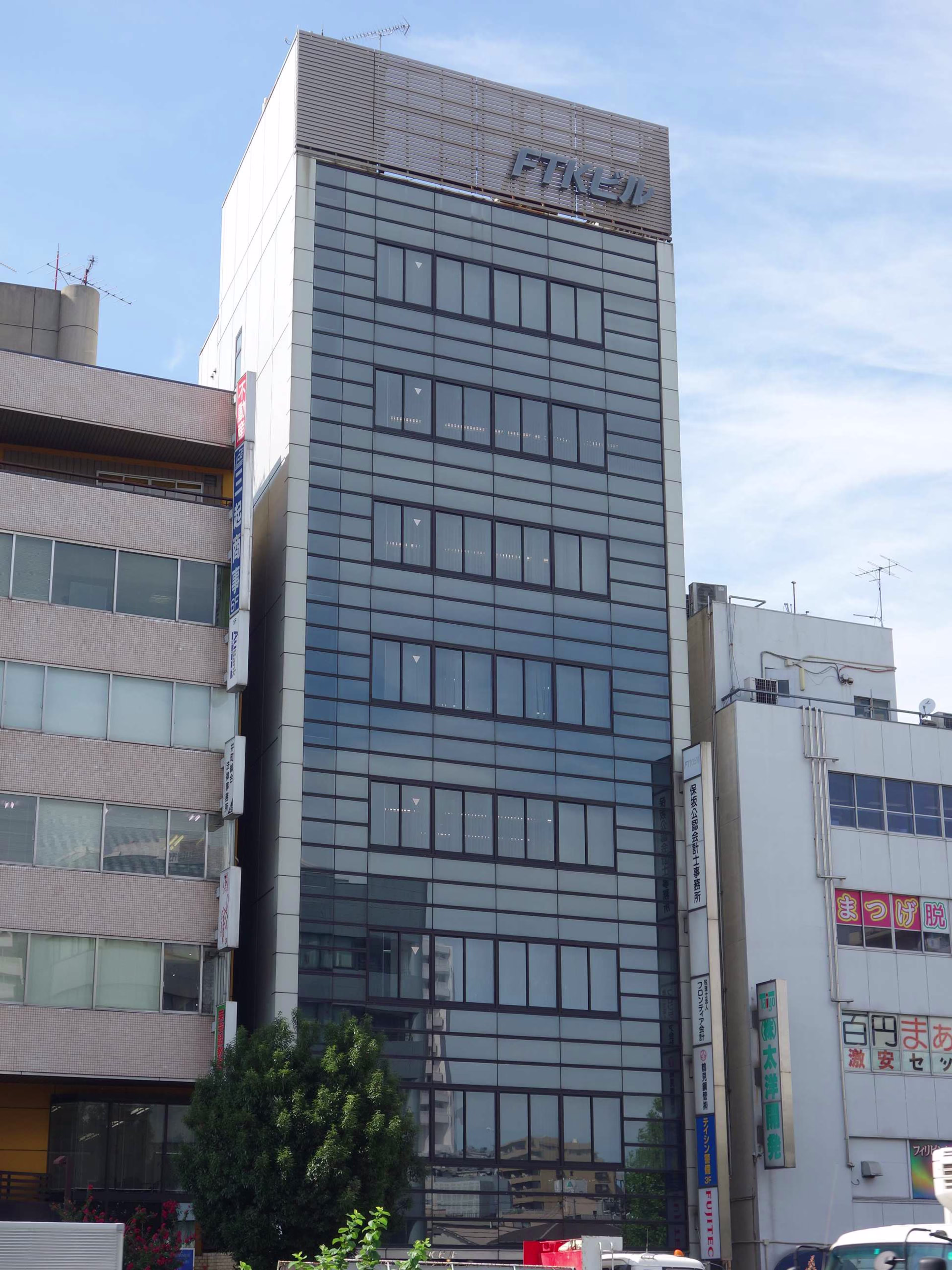 東田町11-22