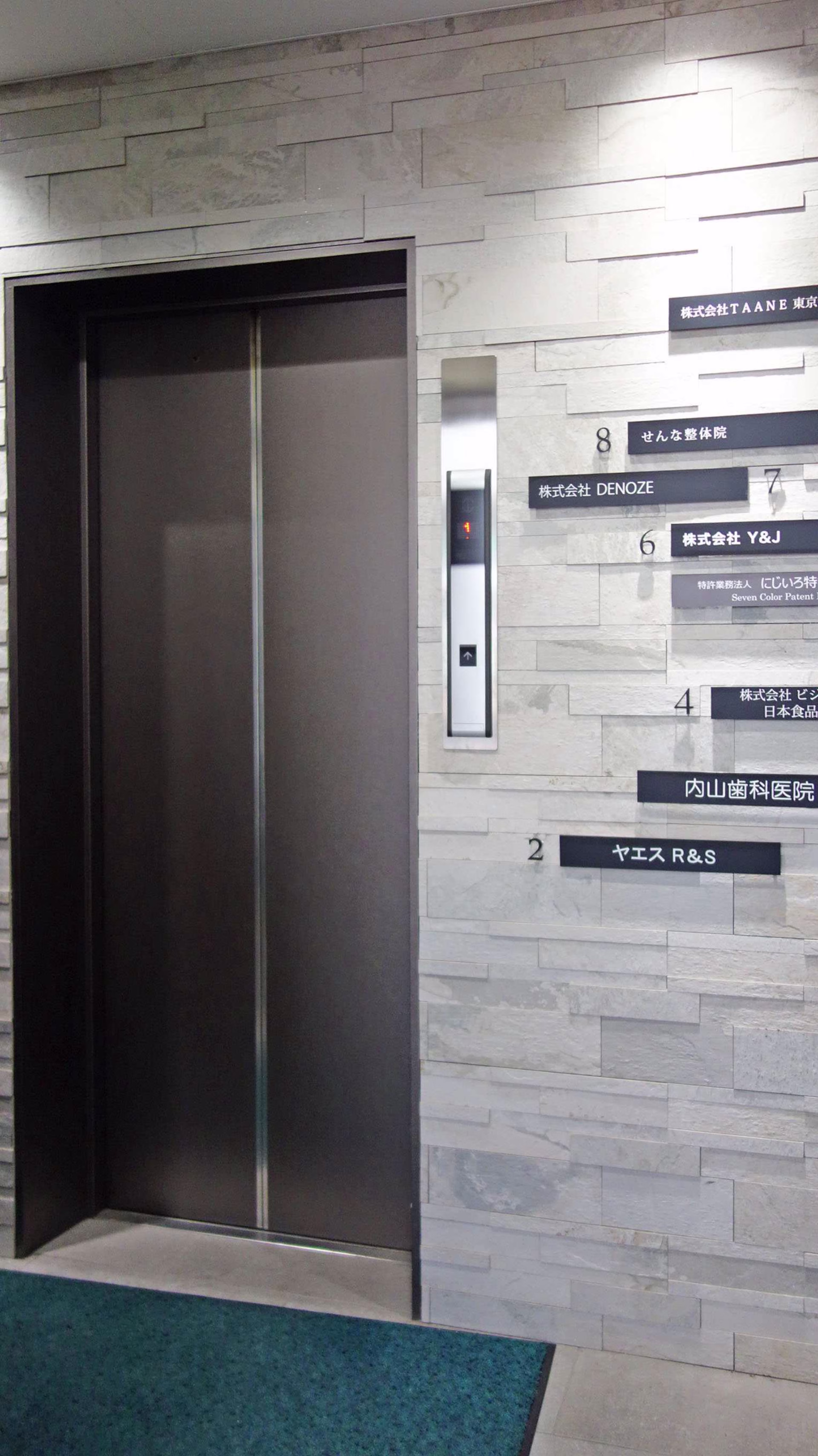神田須田町1-26