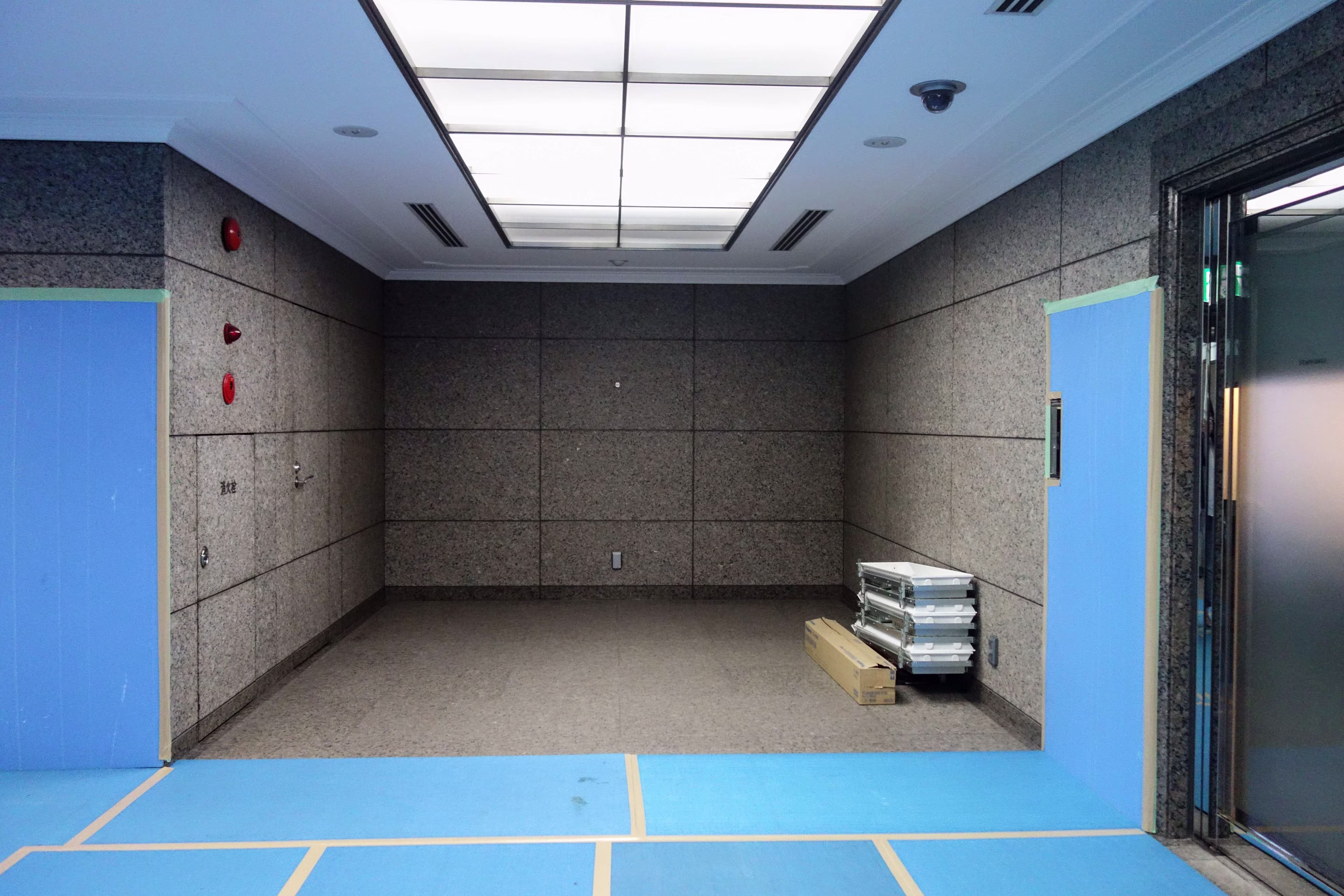 一番町13-1