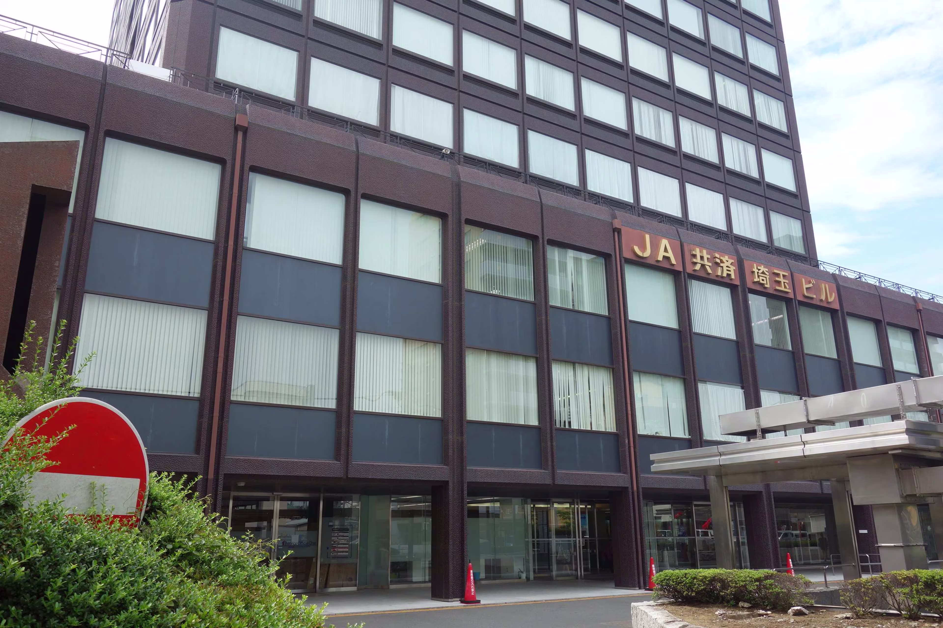 土手町1-2