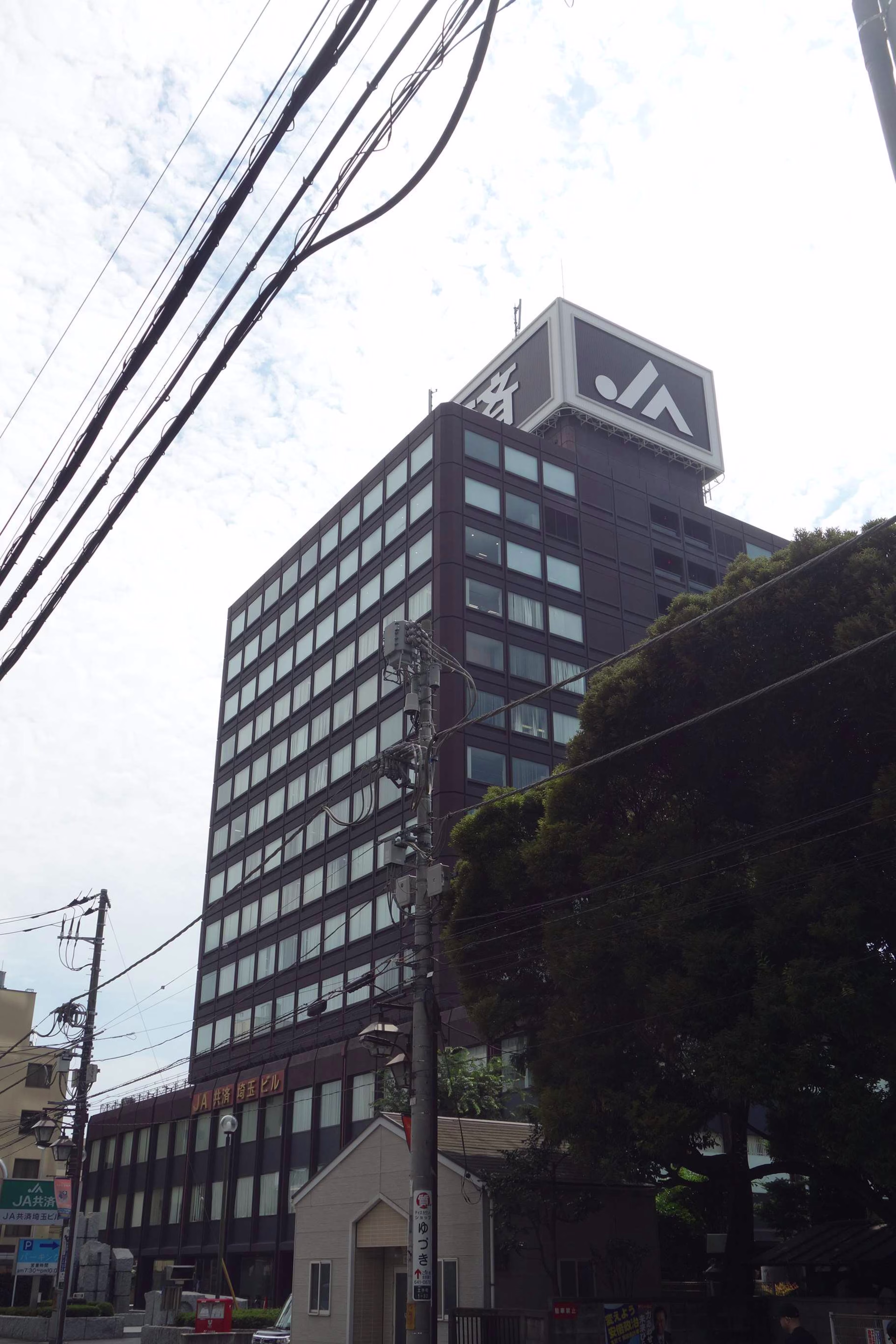 土手町1-2