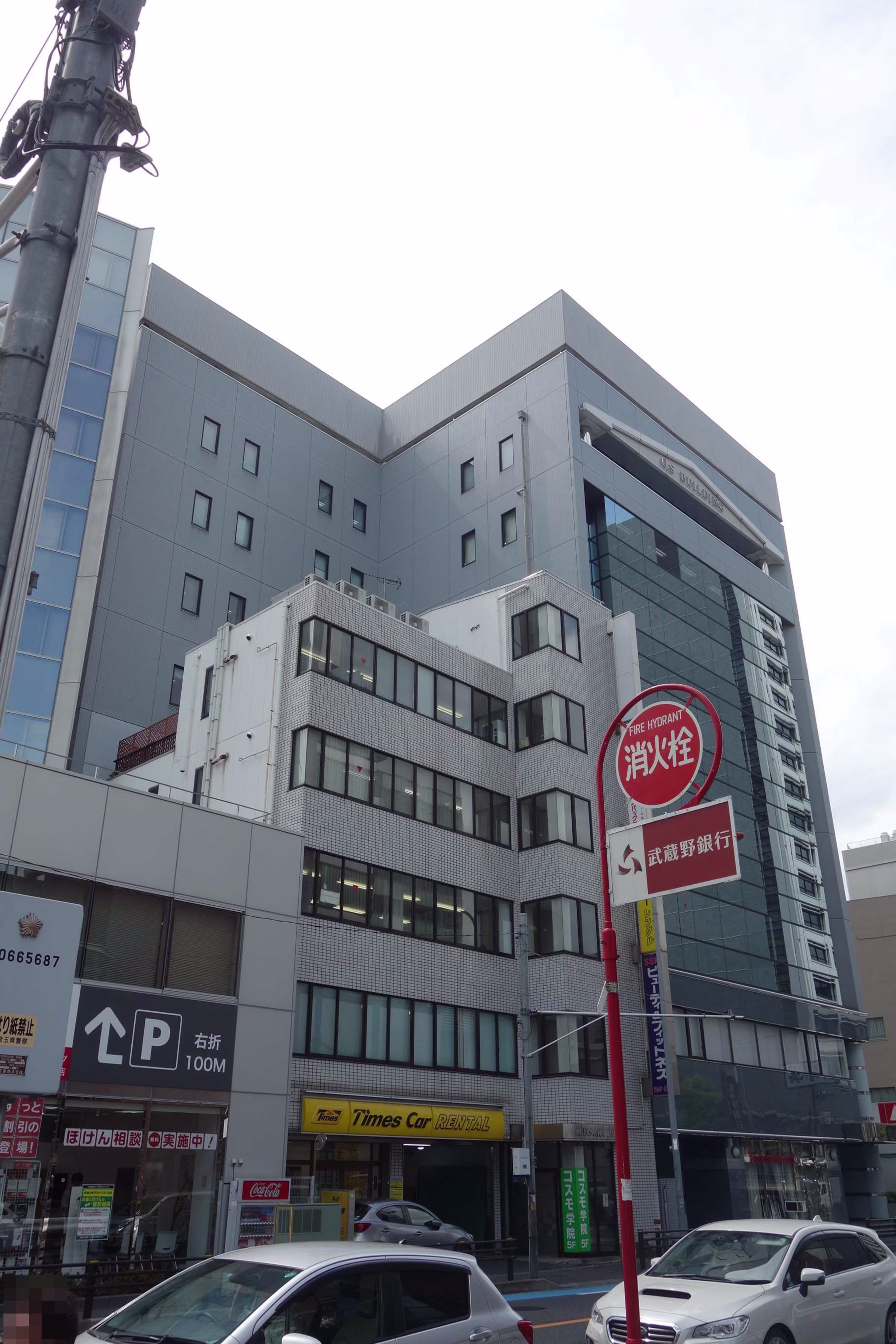 桜木町4-247