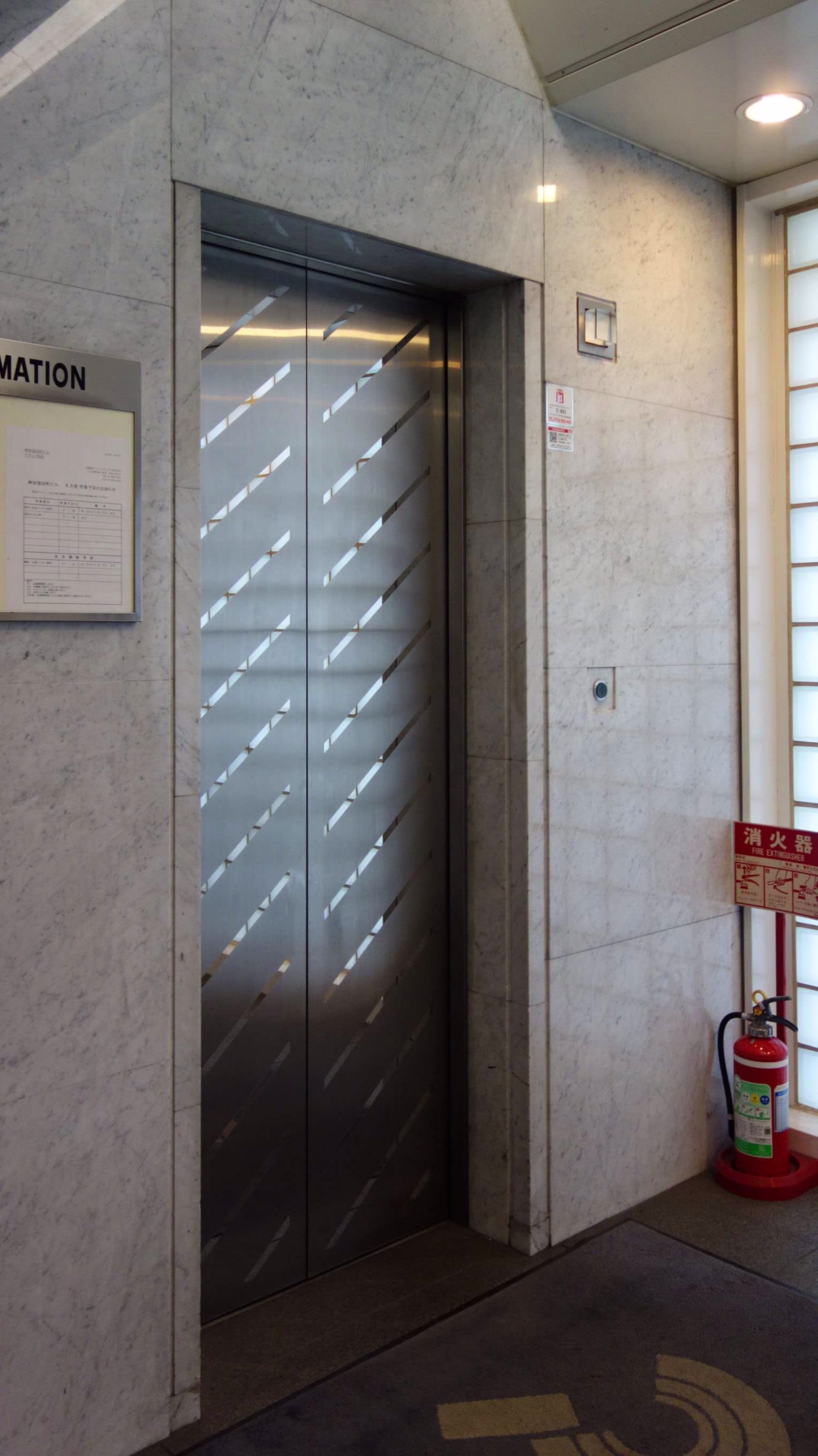 神田須田町2-2-2