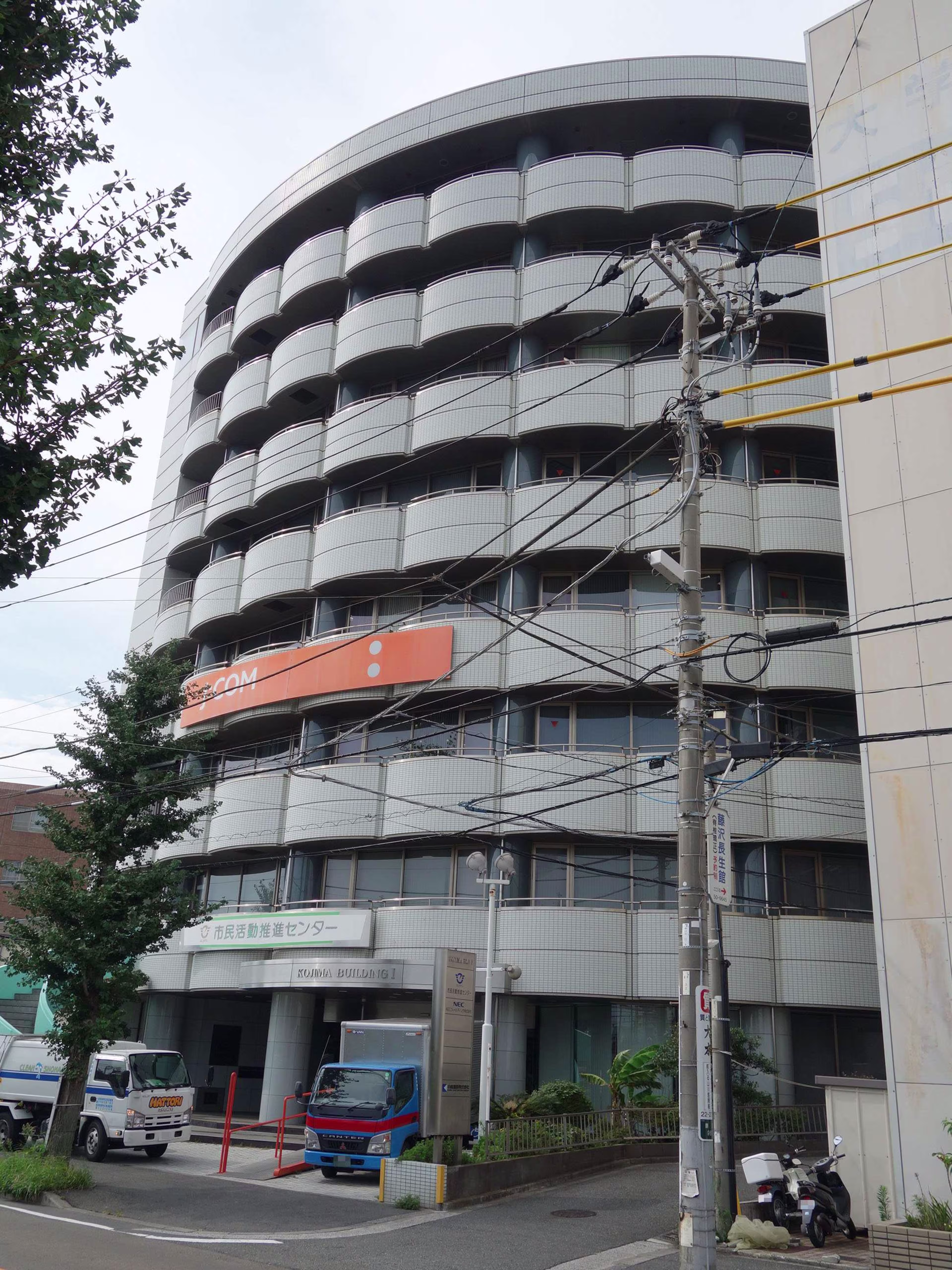藤沢1031