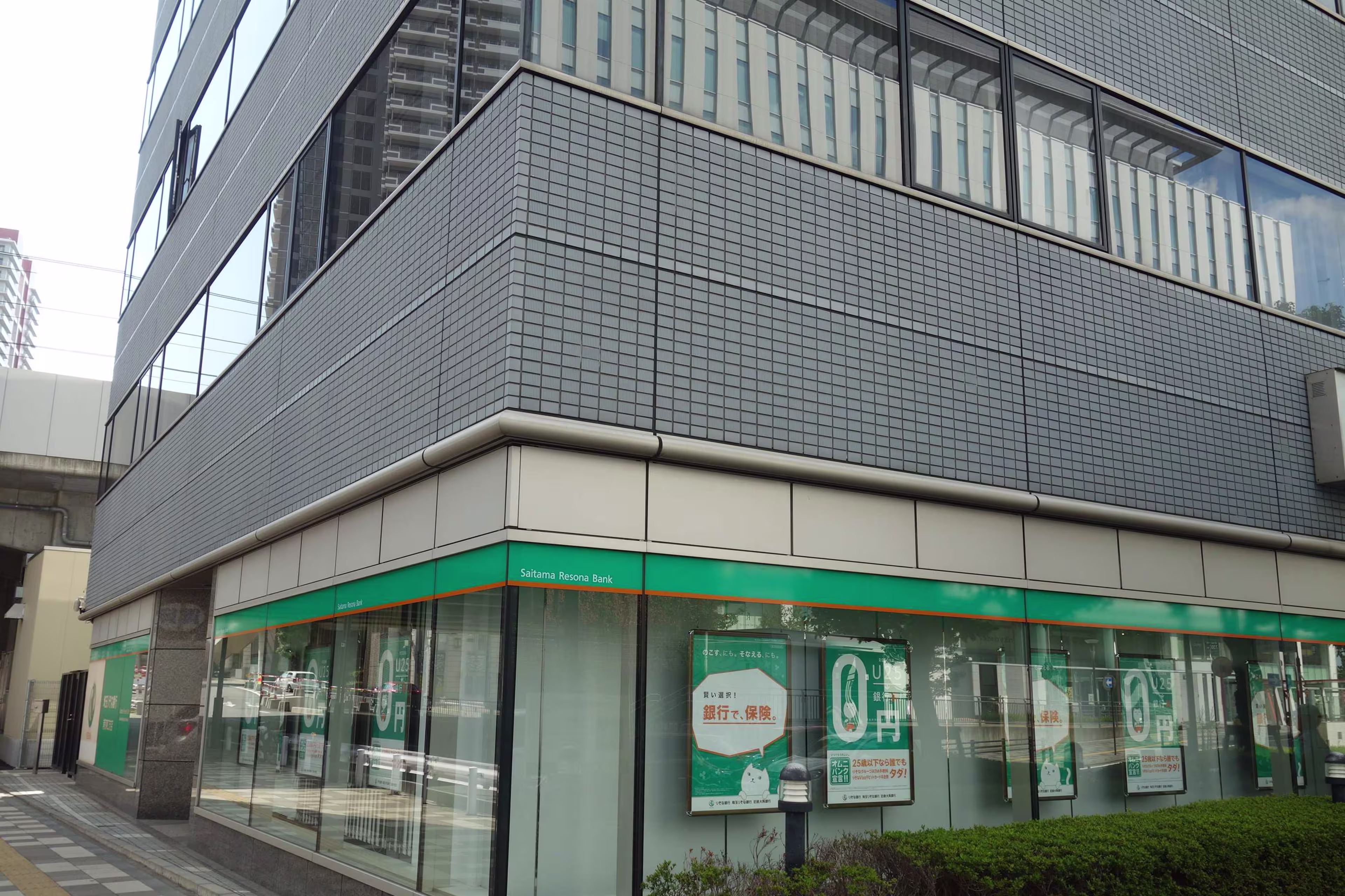 東高砂町2-5