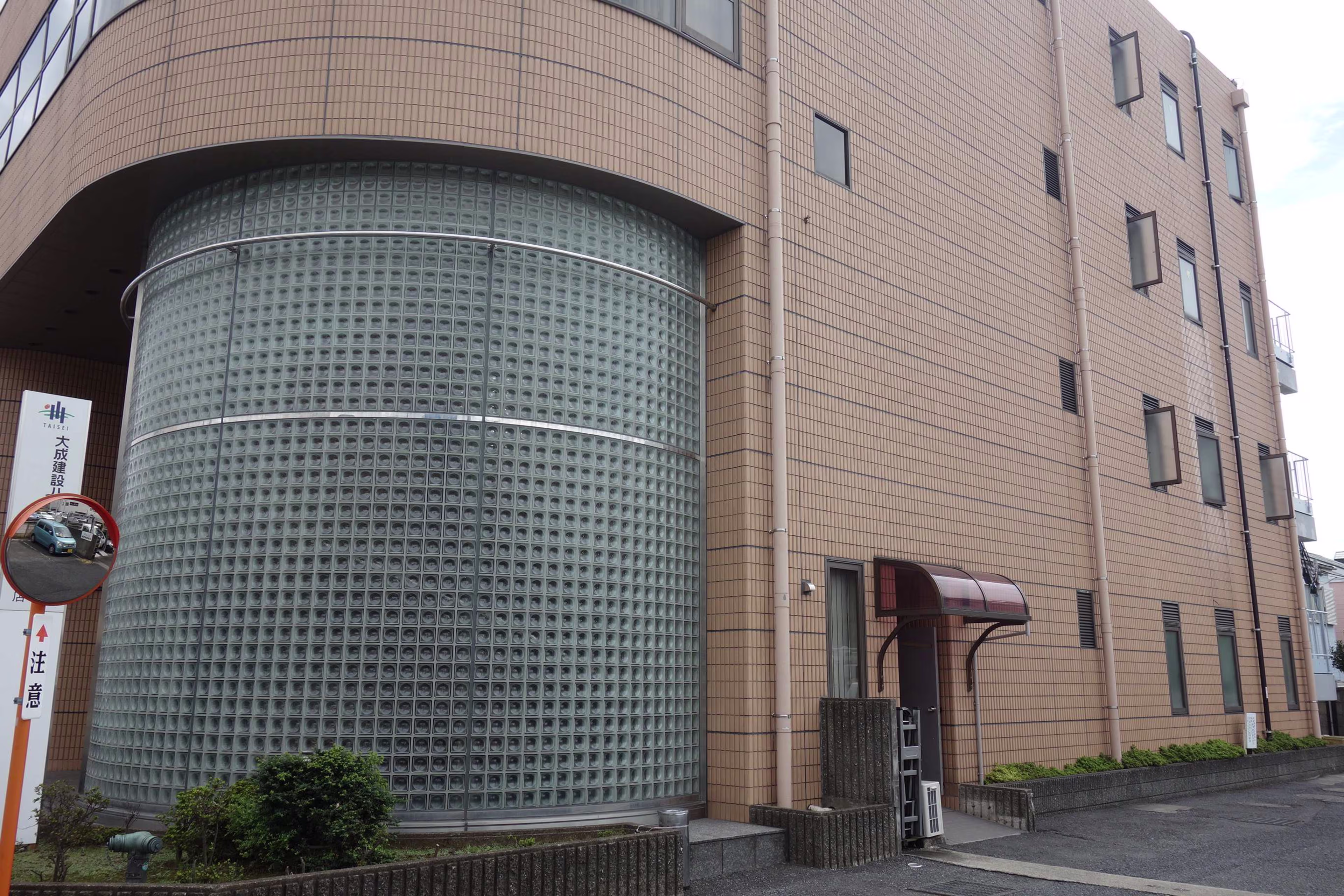 大成町3-495