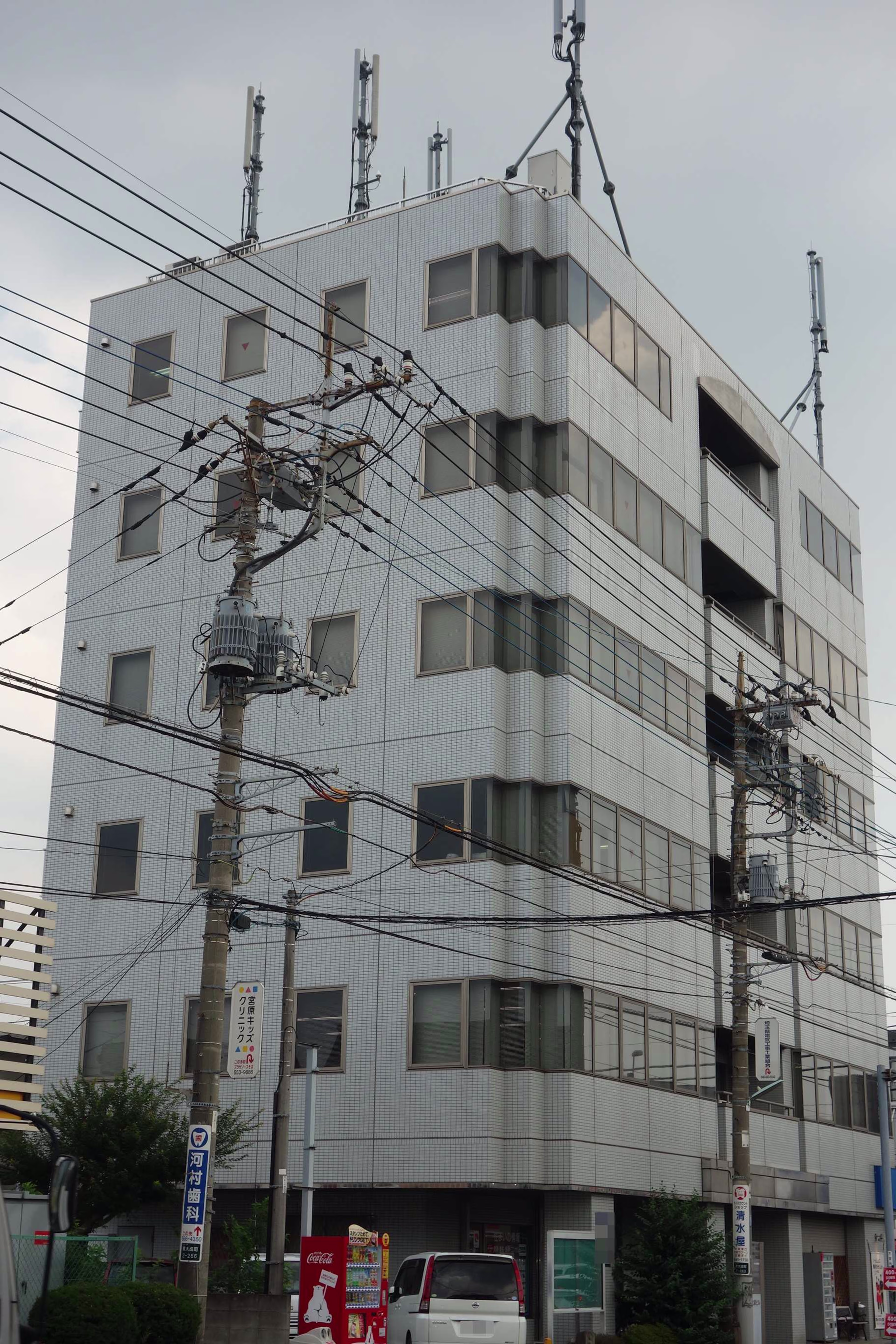 東大成町2-263-4