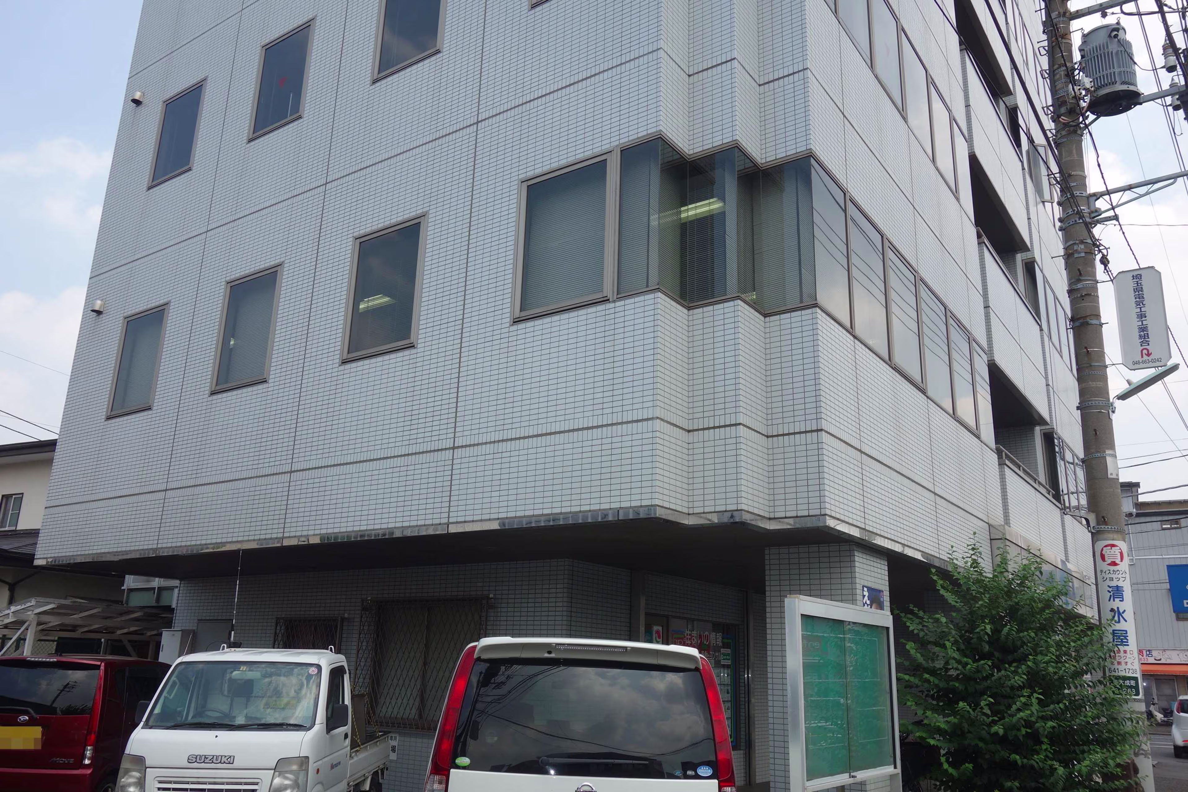 東大成町2-263-4